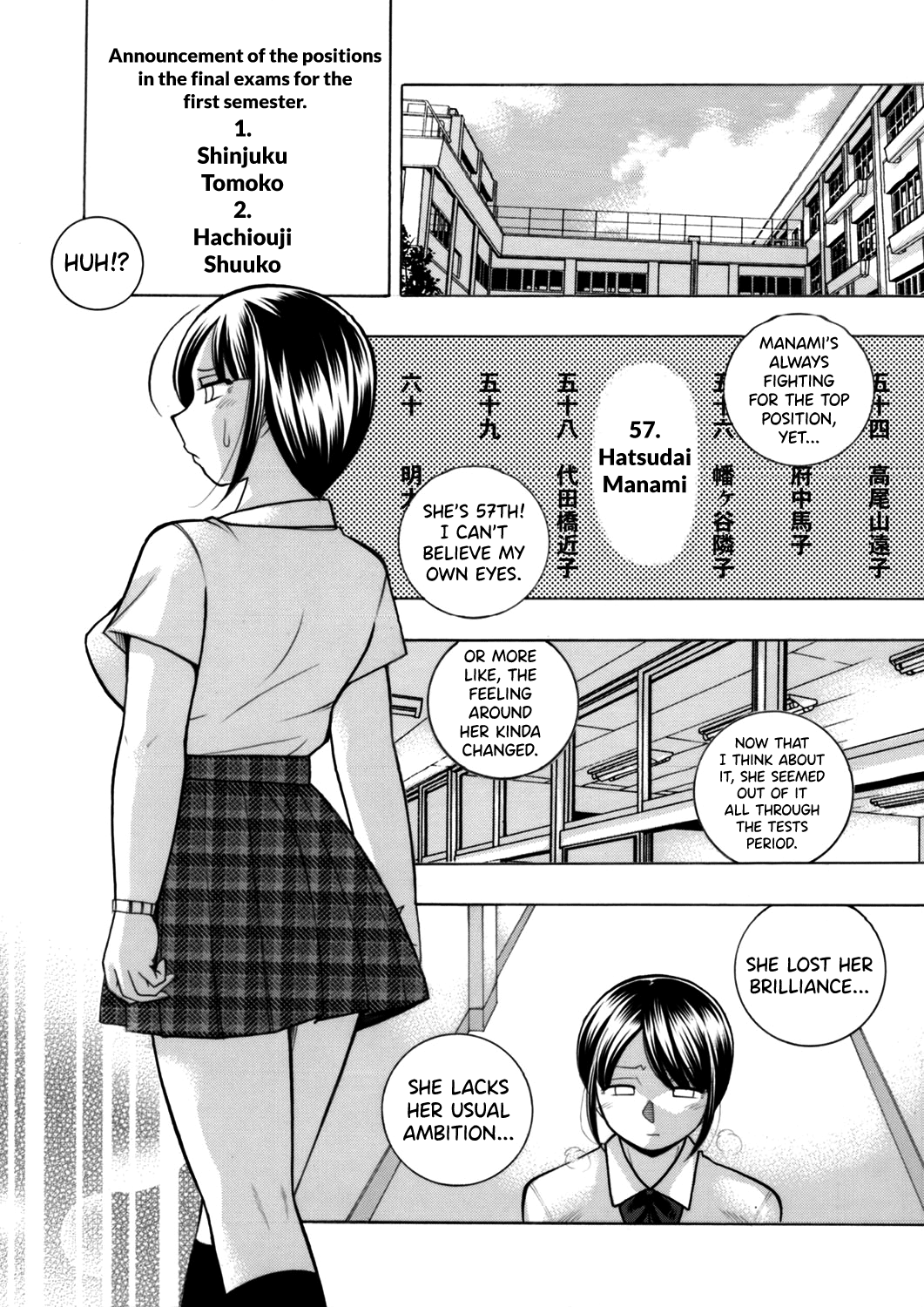 Yuutousei Minami - Page 125