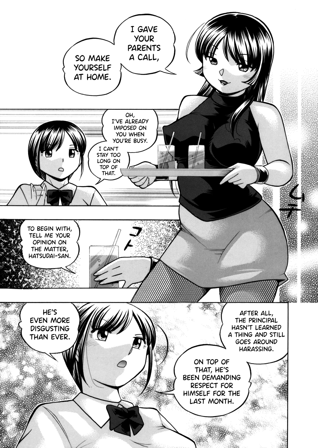 Yuutousei Minami - Page 28
