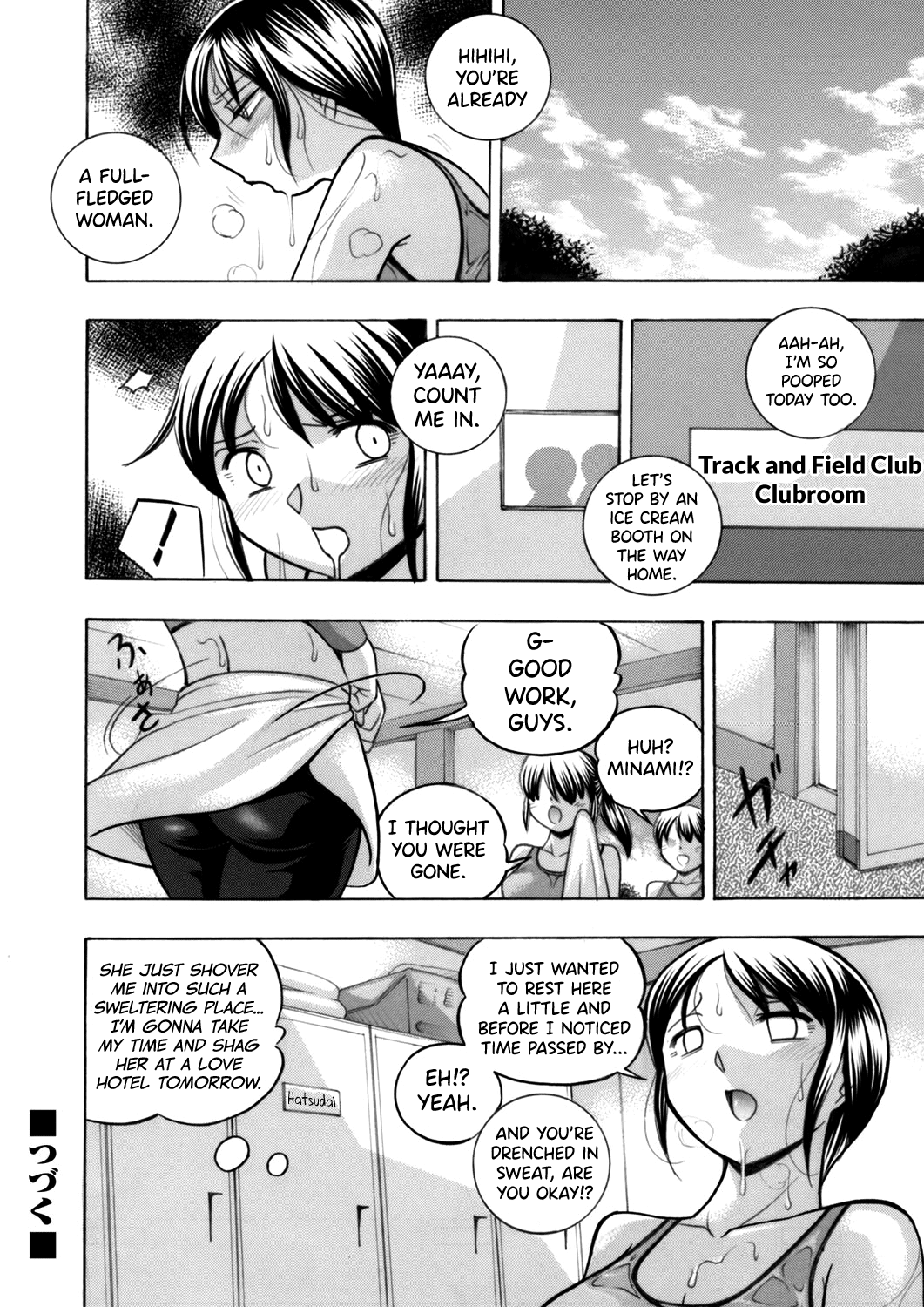 Yuutousei Minami - Page 83