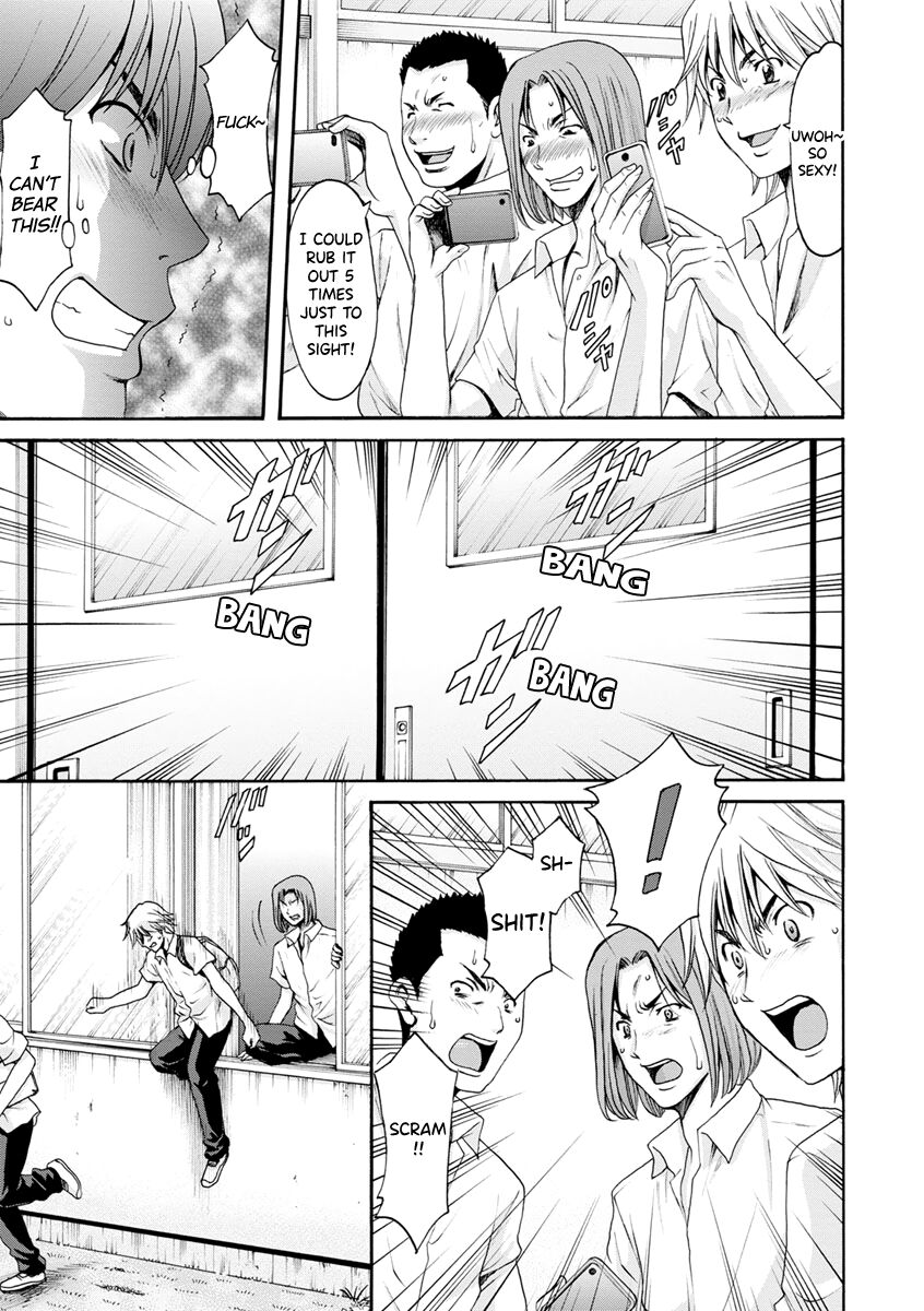 Jokyoushi Hunt - Page 57
