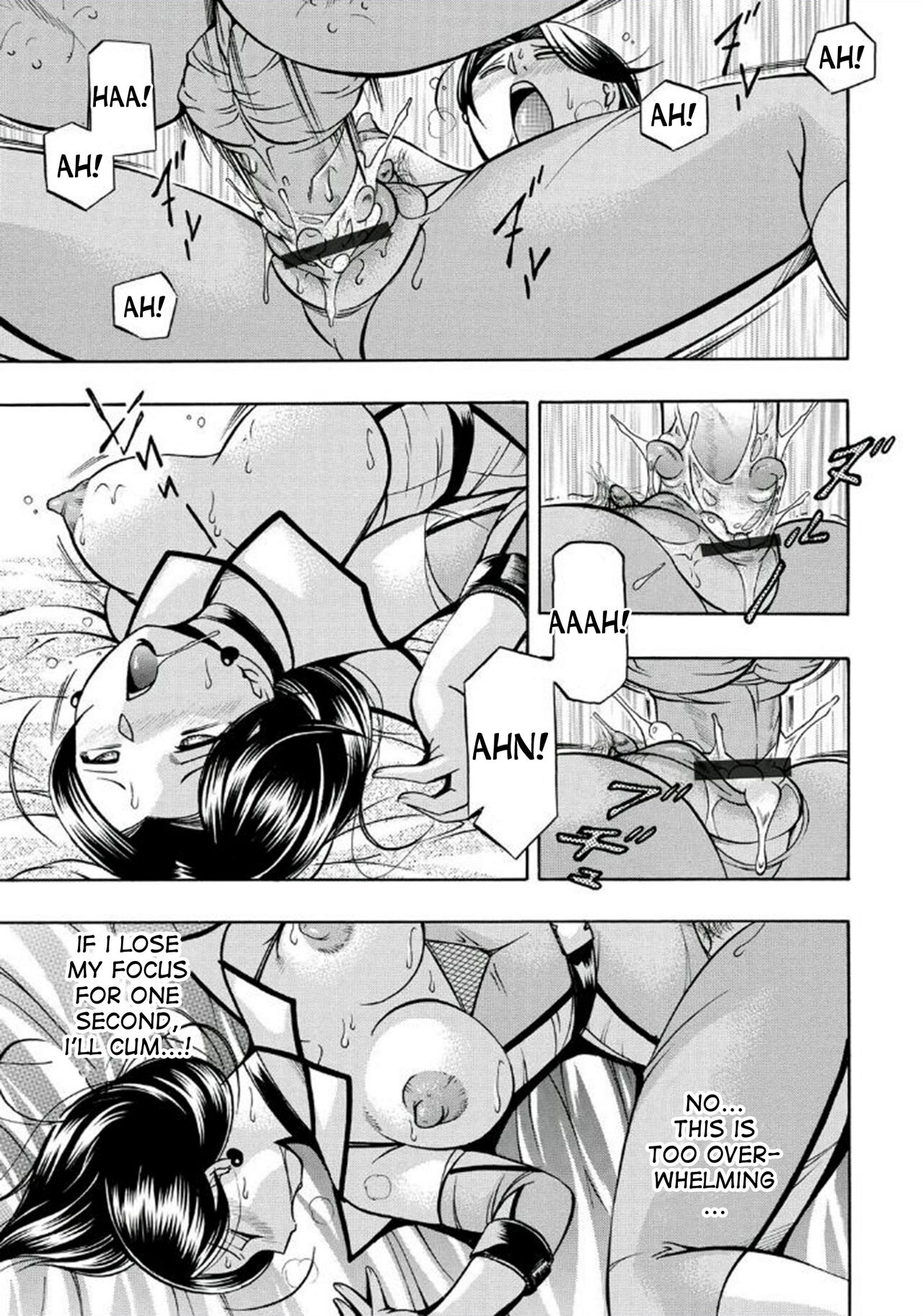 Pink Kuppuku - Pink Surrender - Page 81