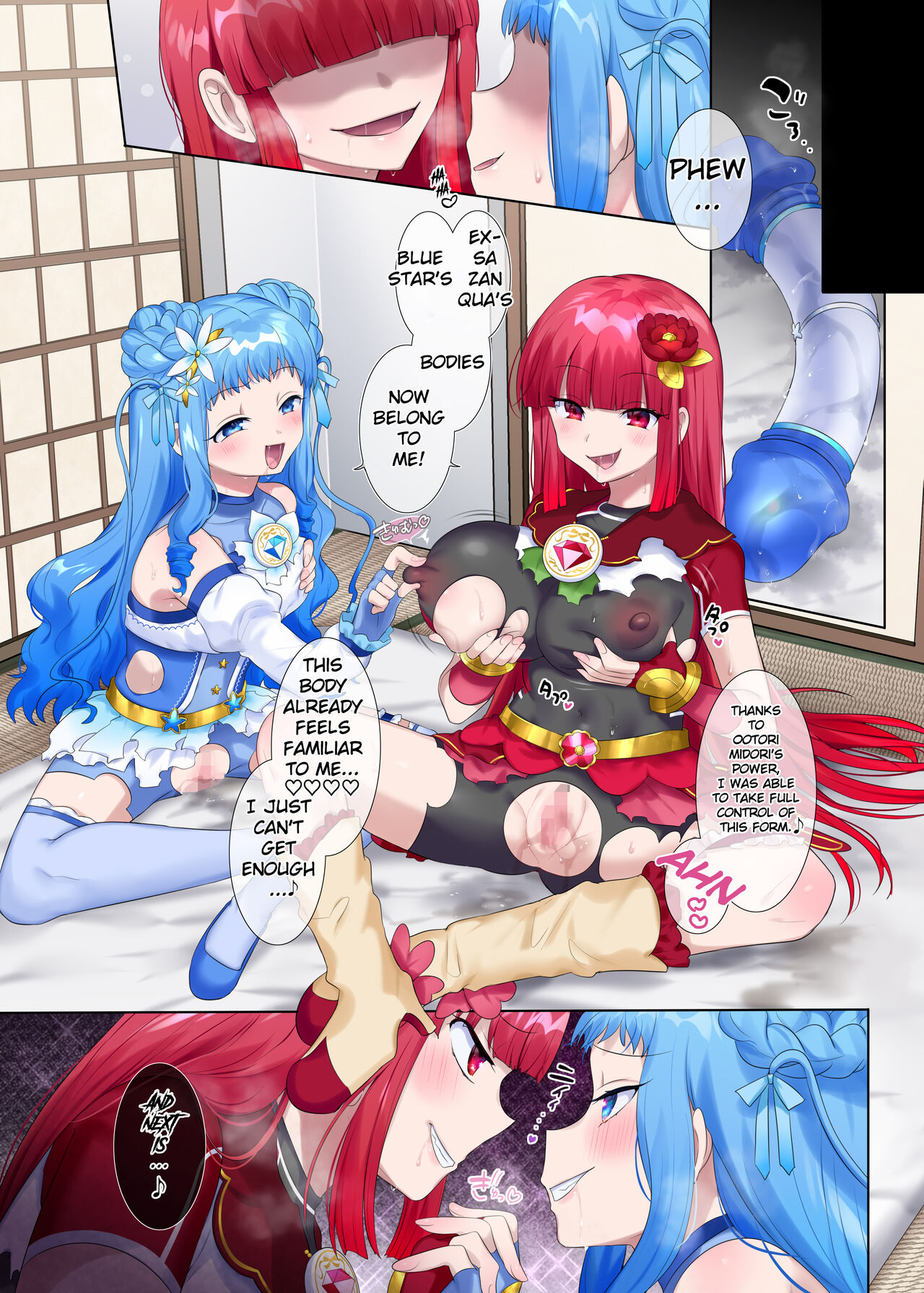 Mugen Seiki EX-Phantom season 2 - Page 55