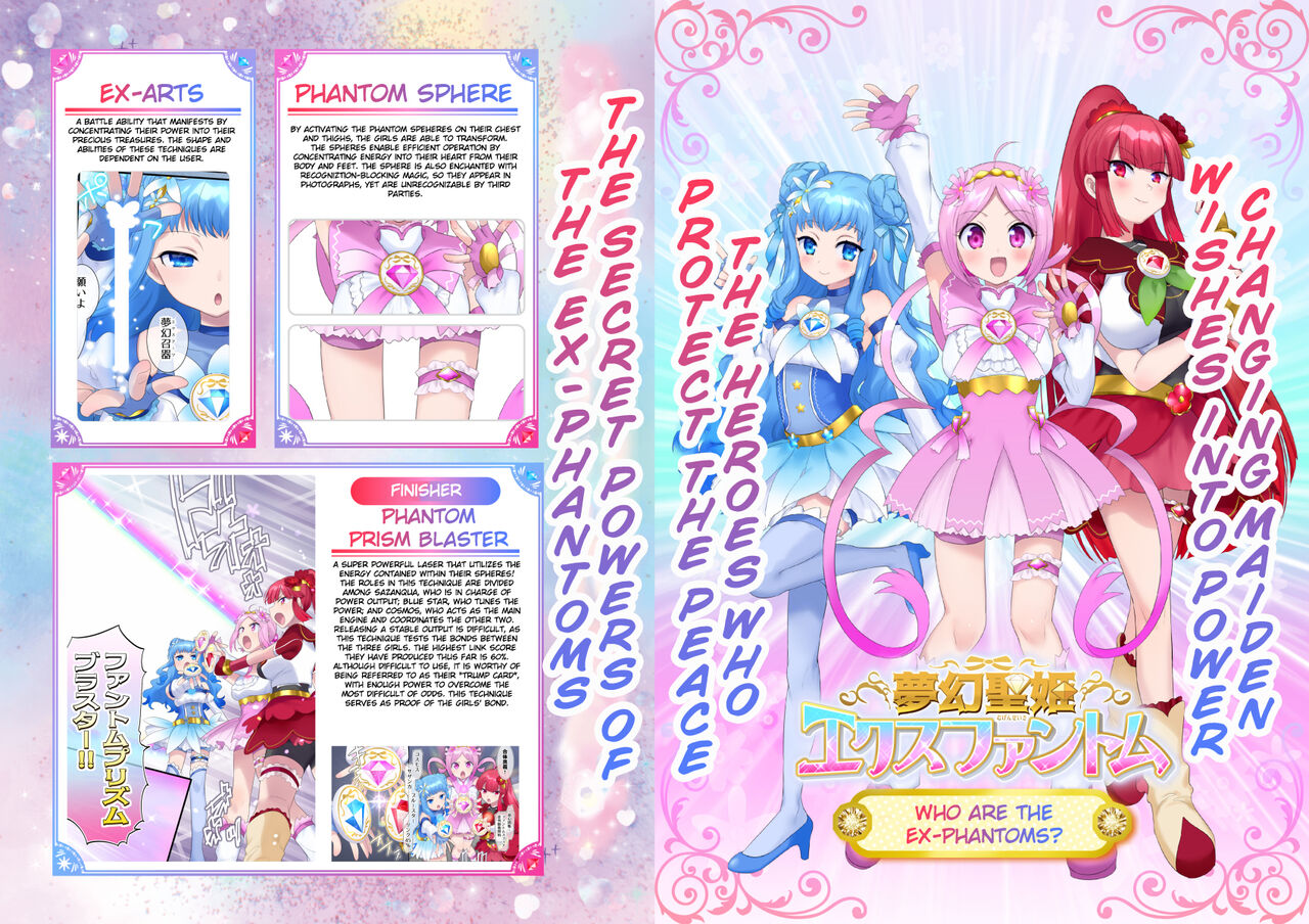 Mugen Seiki EX-Phantom season 2 - Page 61