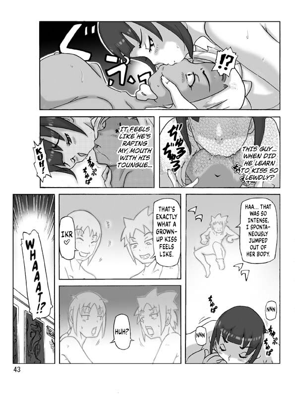[Asagiri] P(ossession)-Party 4 [English] [Kuraudo] - Page 44