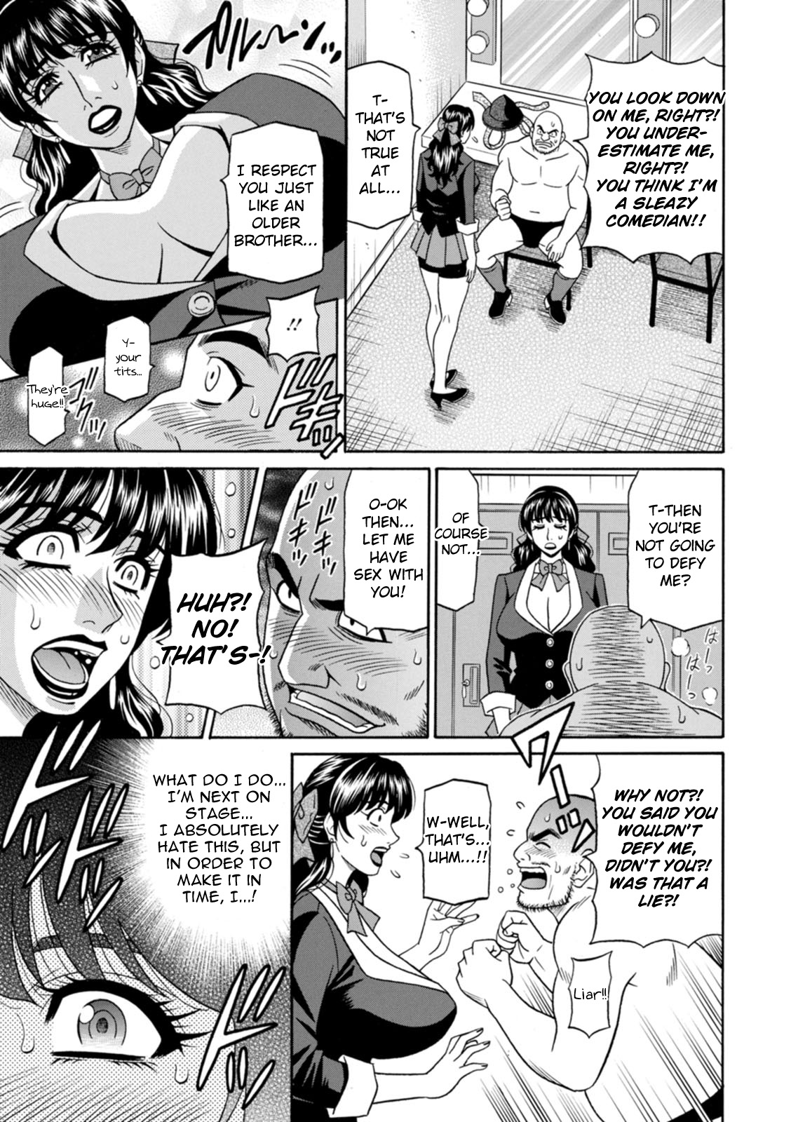 Magician to H na Deshi Ch.1-7 - Page 28