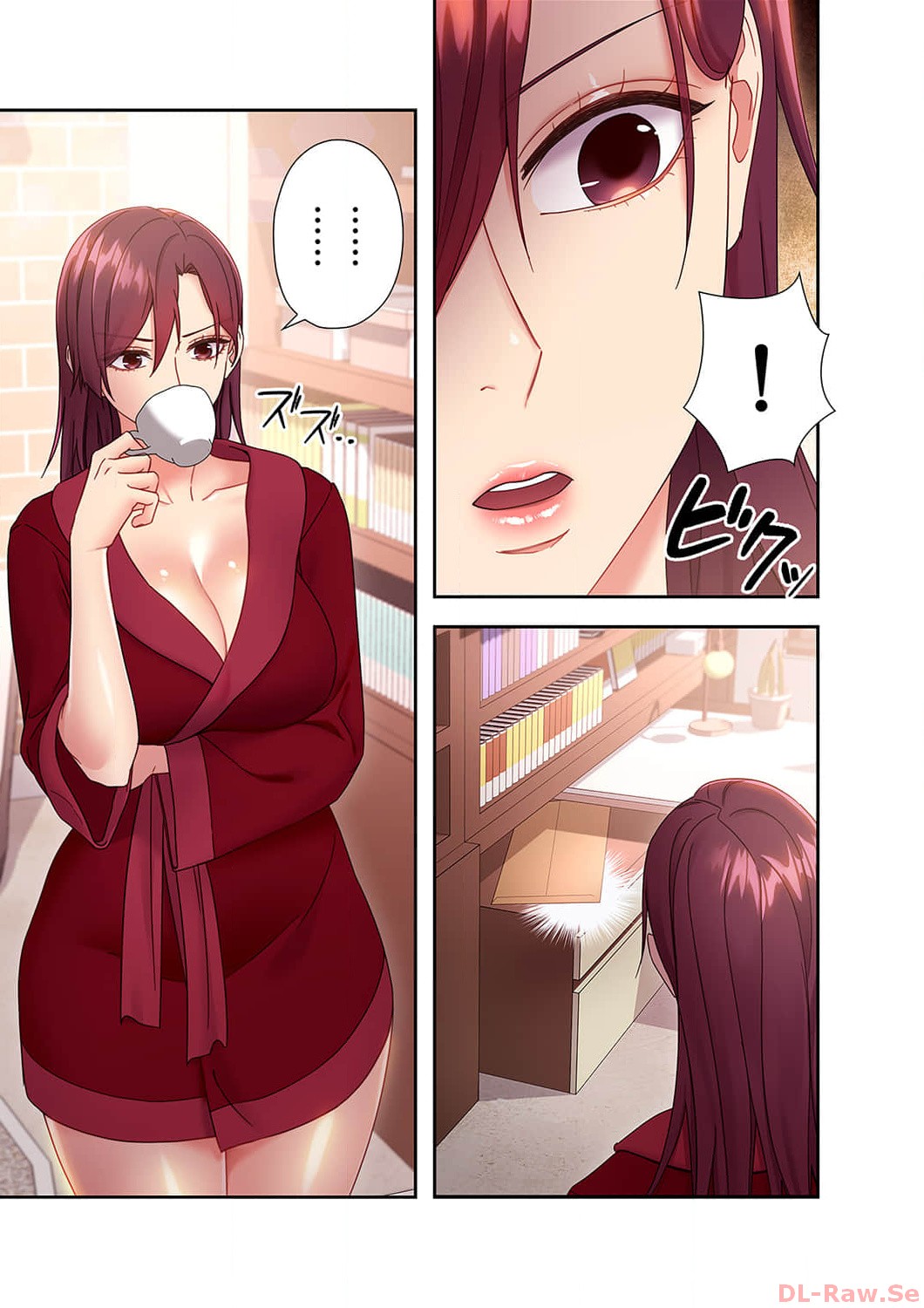 Harem x Harem 6 - Page 121