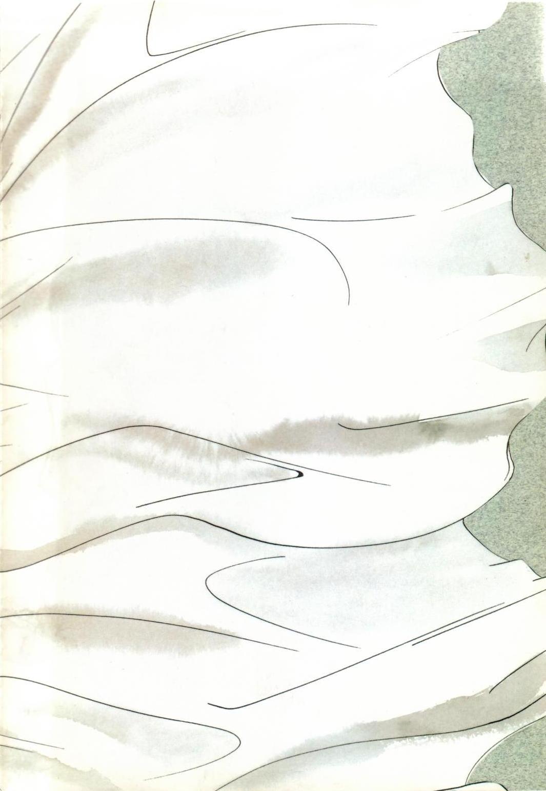 M.F.H.H. Extra Hotchpotch EX - Page 22