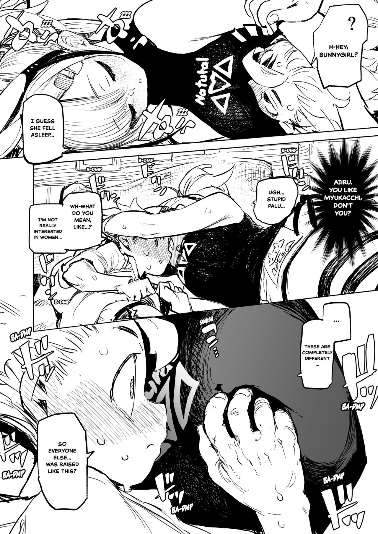 AMNERO Soushuuhen - Page 100