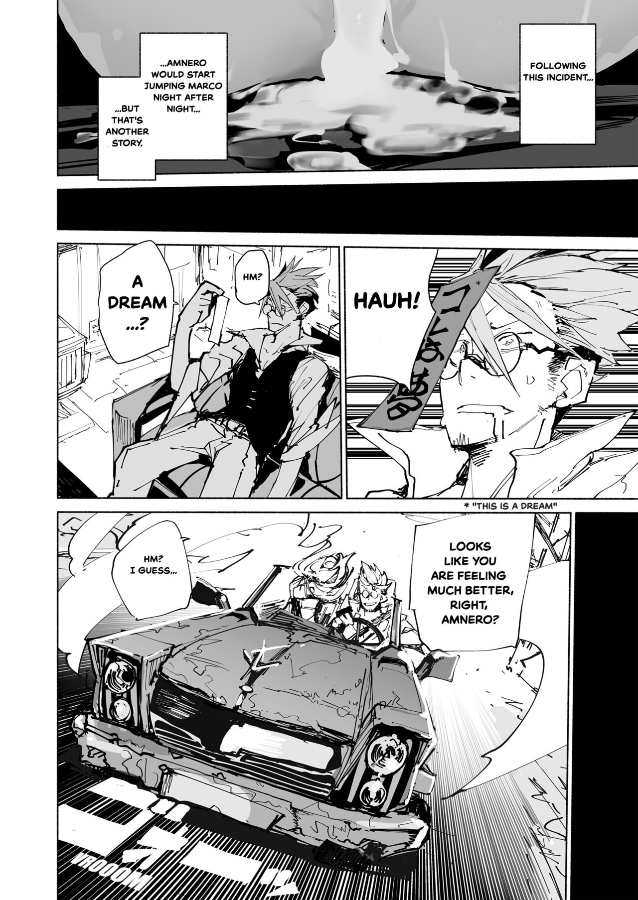 AMNERO Soushuuhen - Page 78