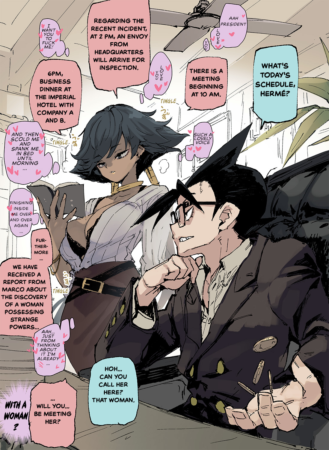 AMNERO Soushuuhen - Page 92