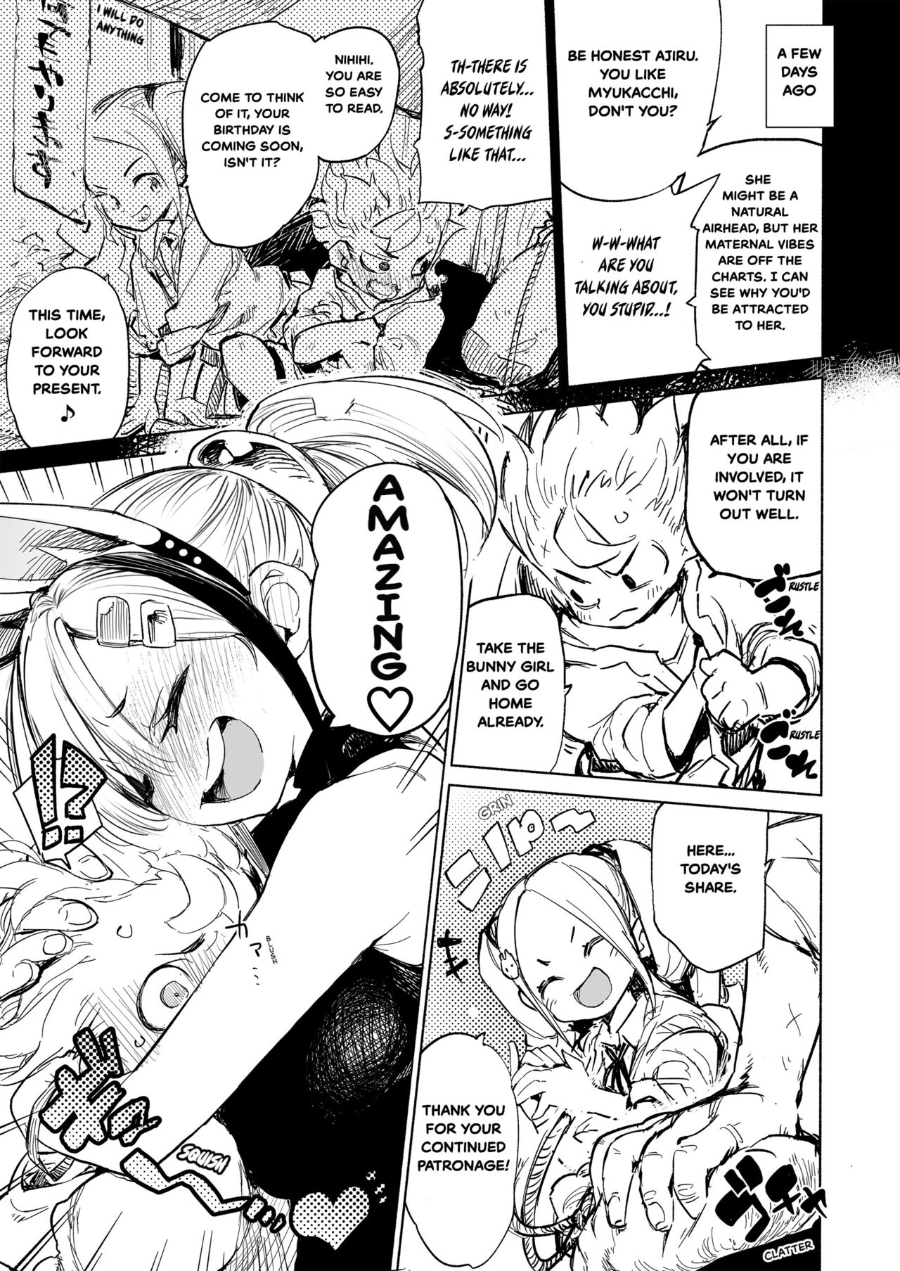 AMNERO Soushuuhen - Page 97
