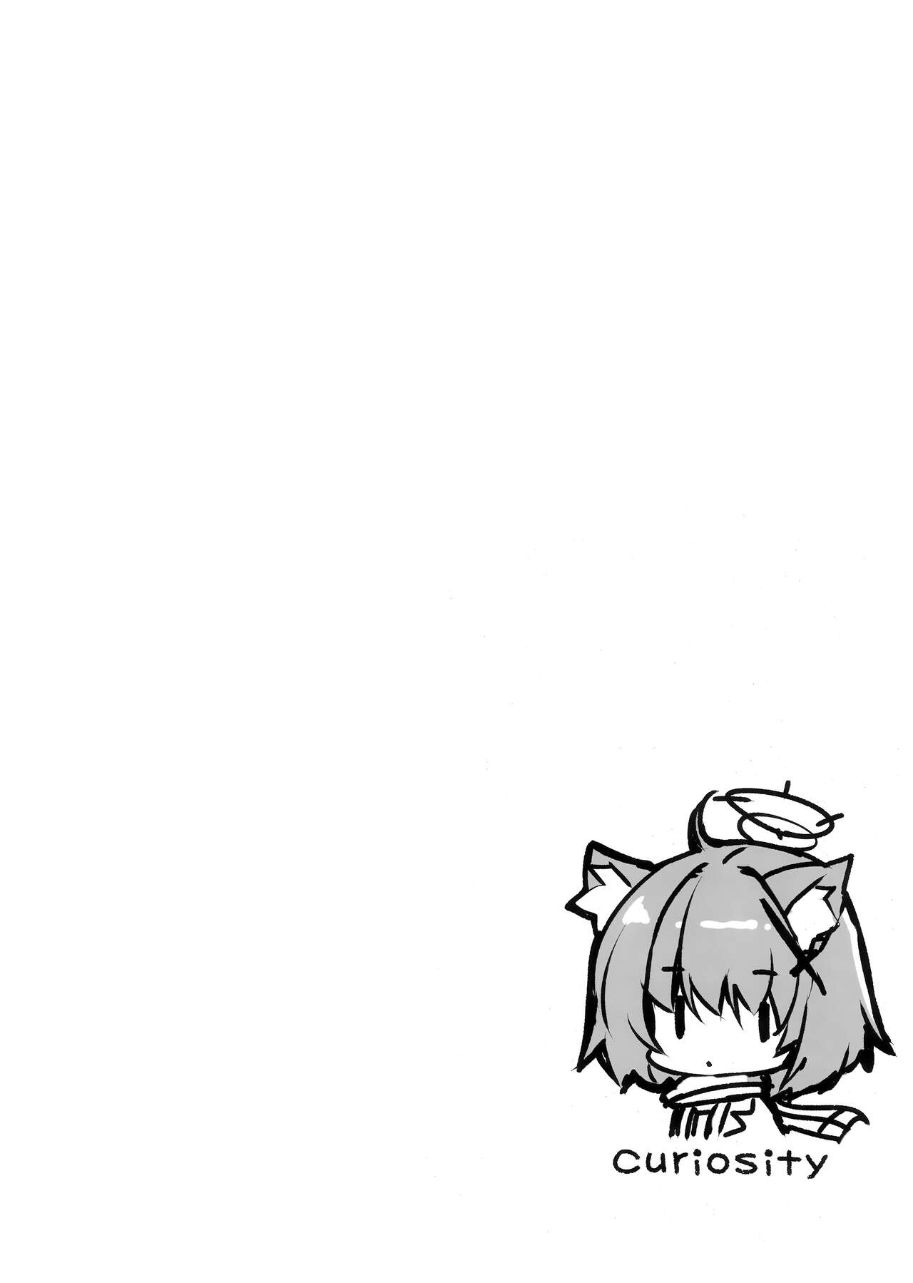 Curiosity - Page 5
