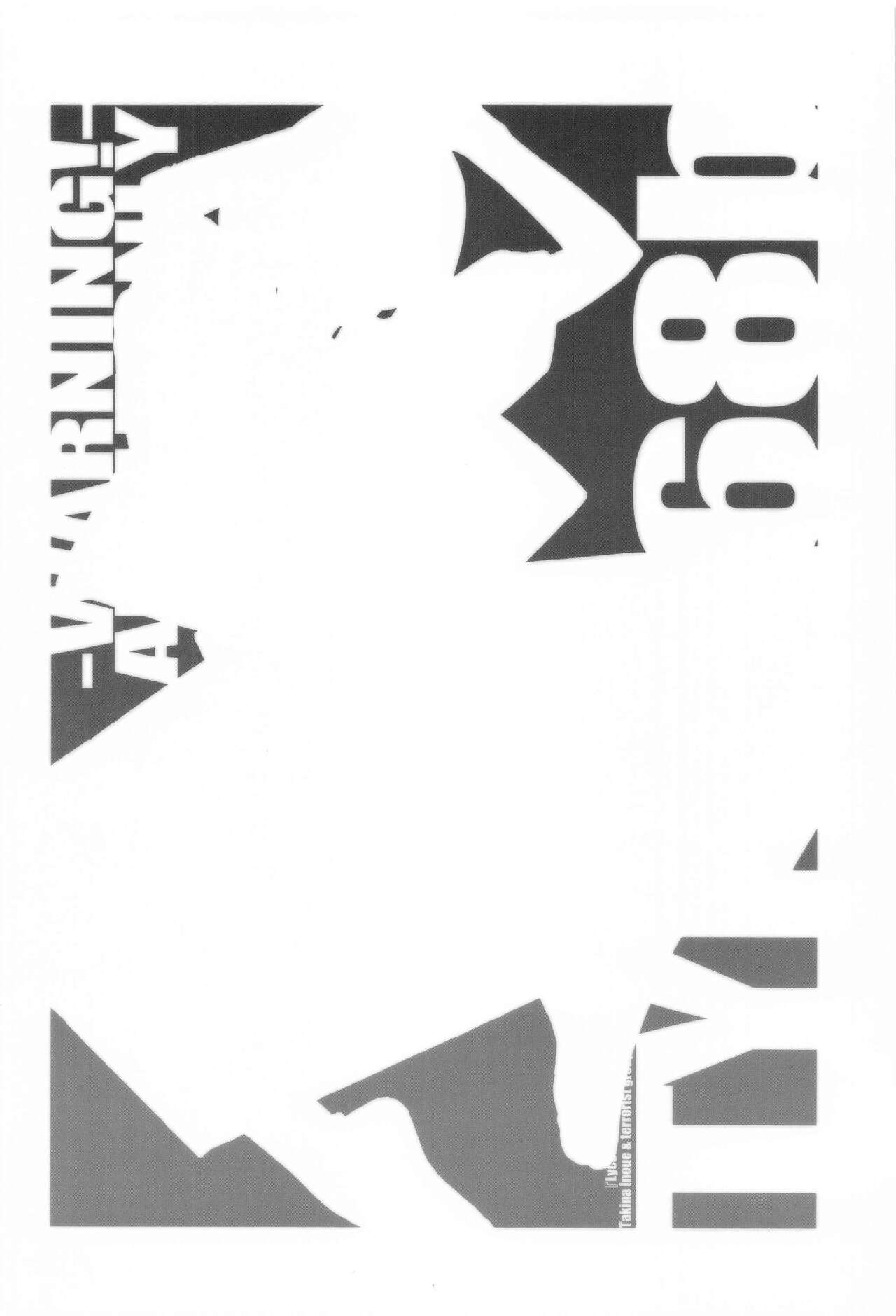 TYPE-68b - Page 18
