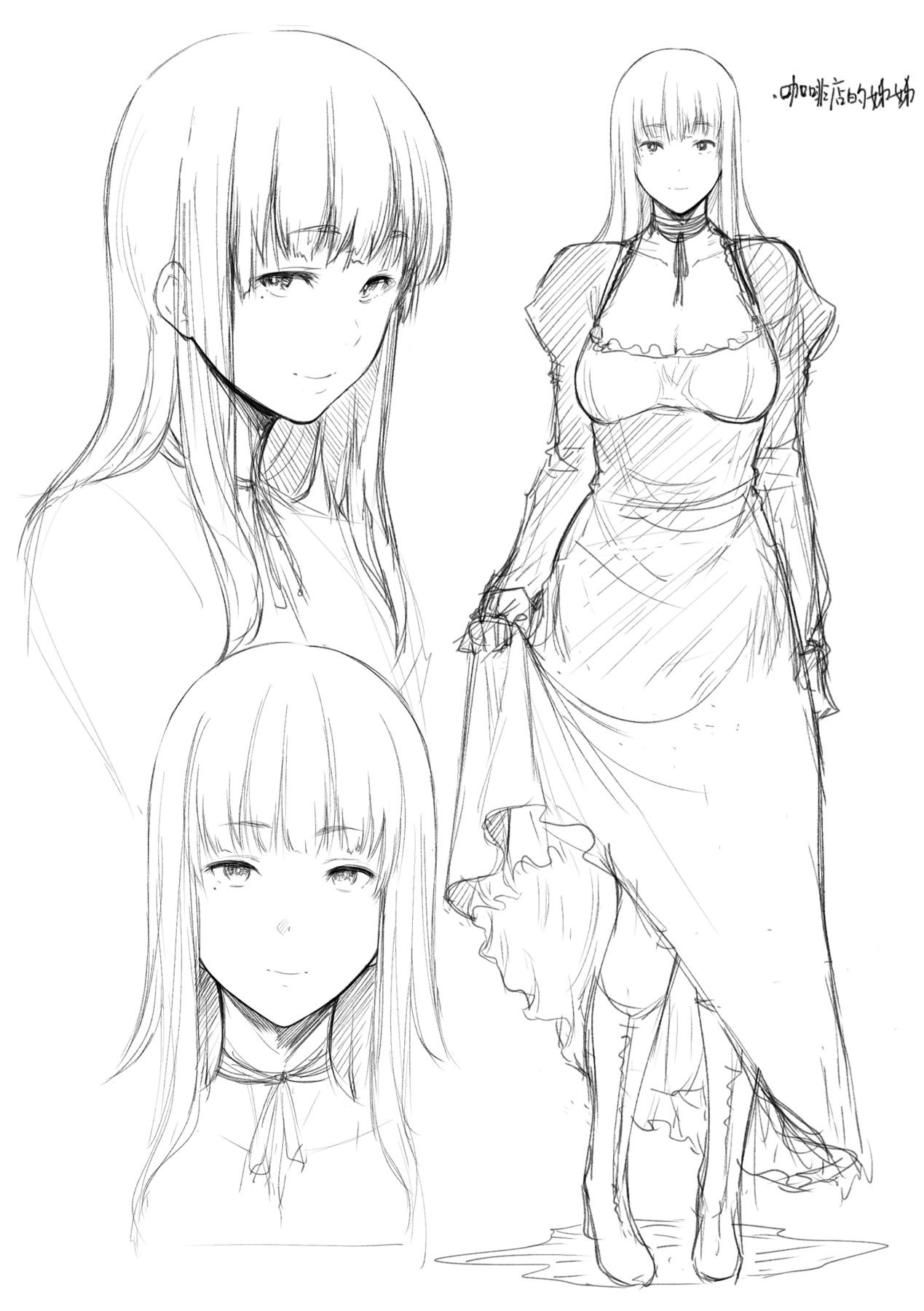 Chichi to Megane to Etc - Boobs, glasses and etc... | 乳與眼鏡與其他性癖 - Page 197