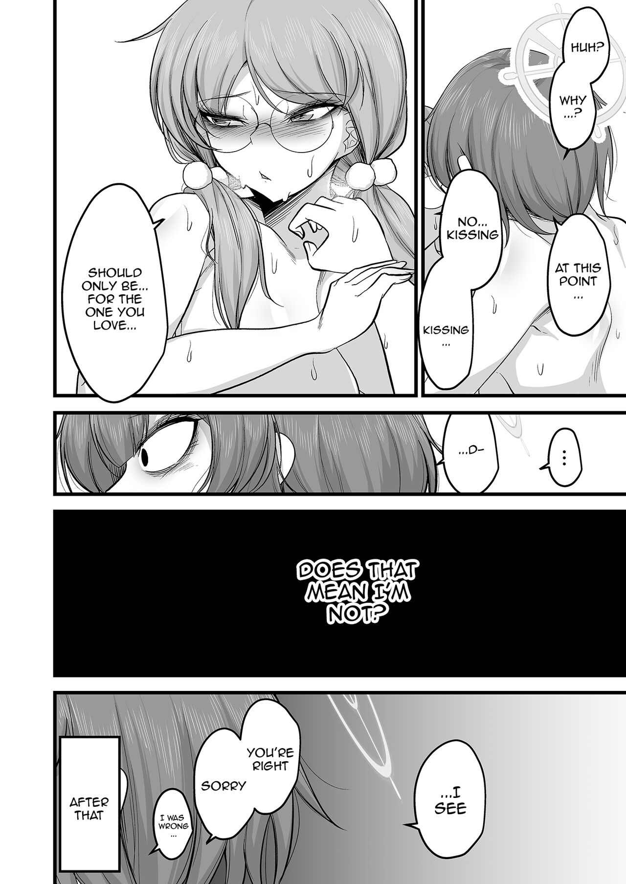 Sakimoeizumu | Sakimoeism - Page 25