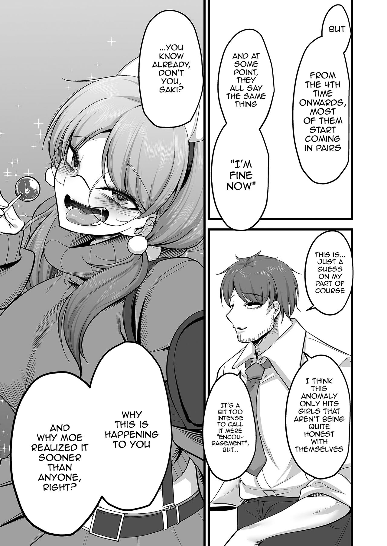 Sakimoeizumu | Sakimoeism - Page 30