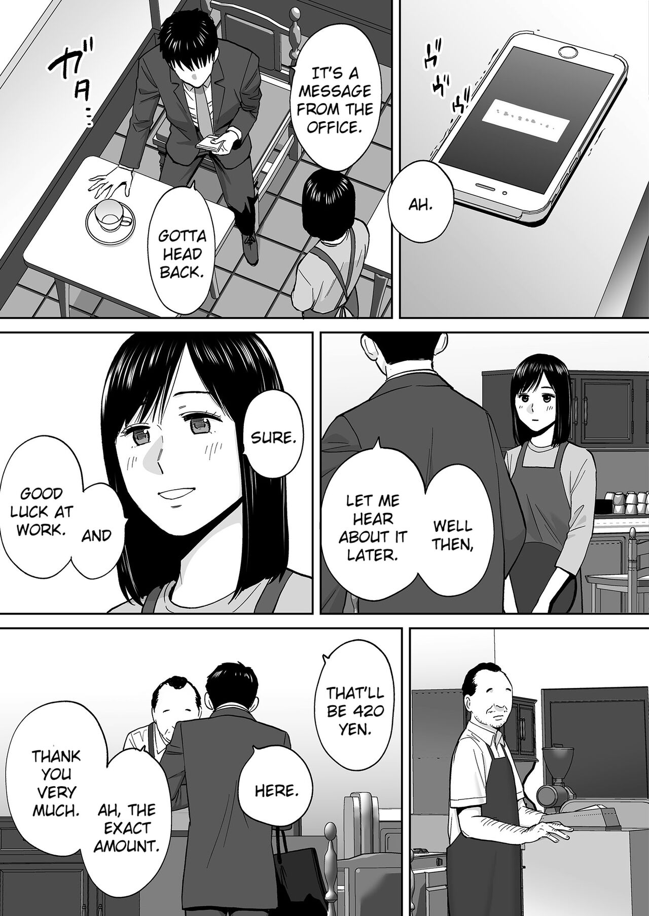 Karami Zakari vol. 3 | Entanglement vol. 3 - Page 146