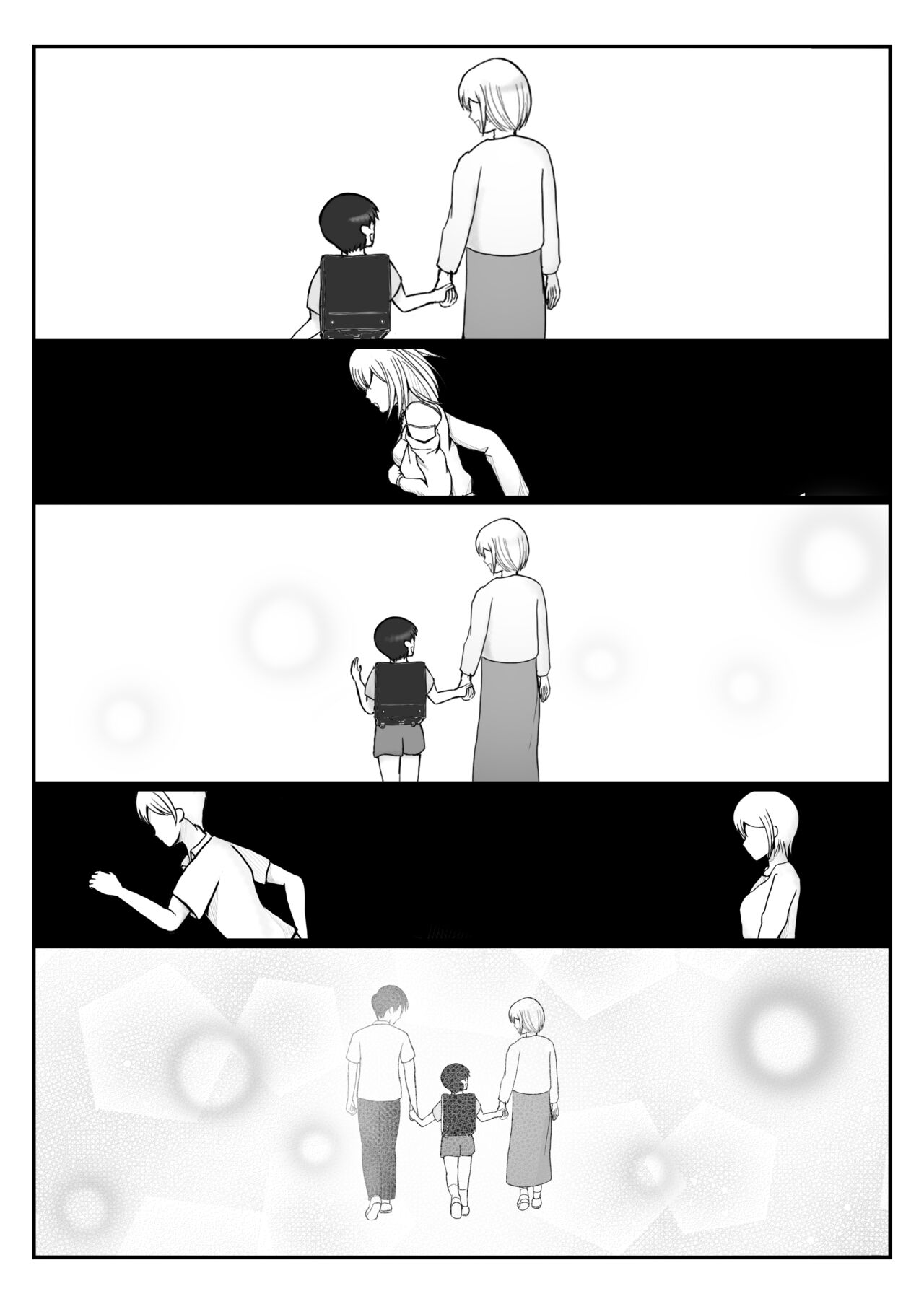TS 10-nengo Goudou - Page 34