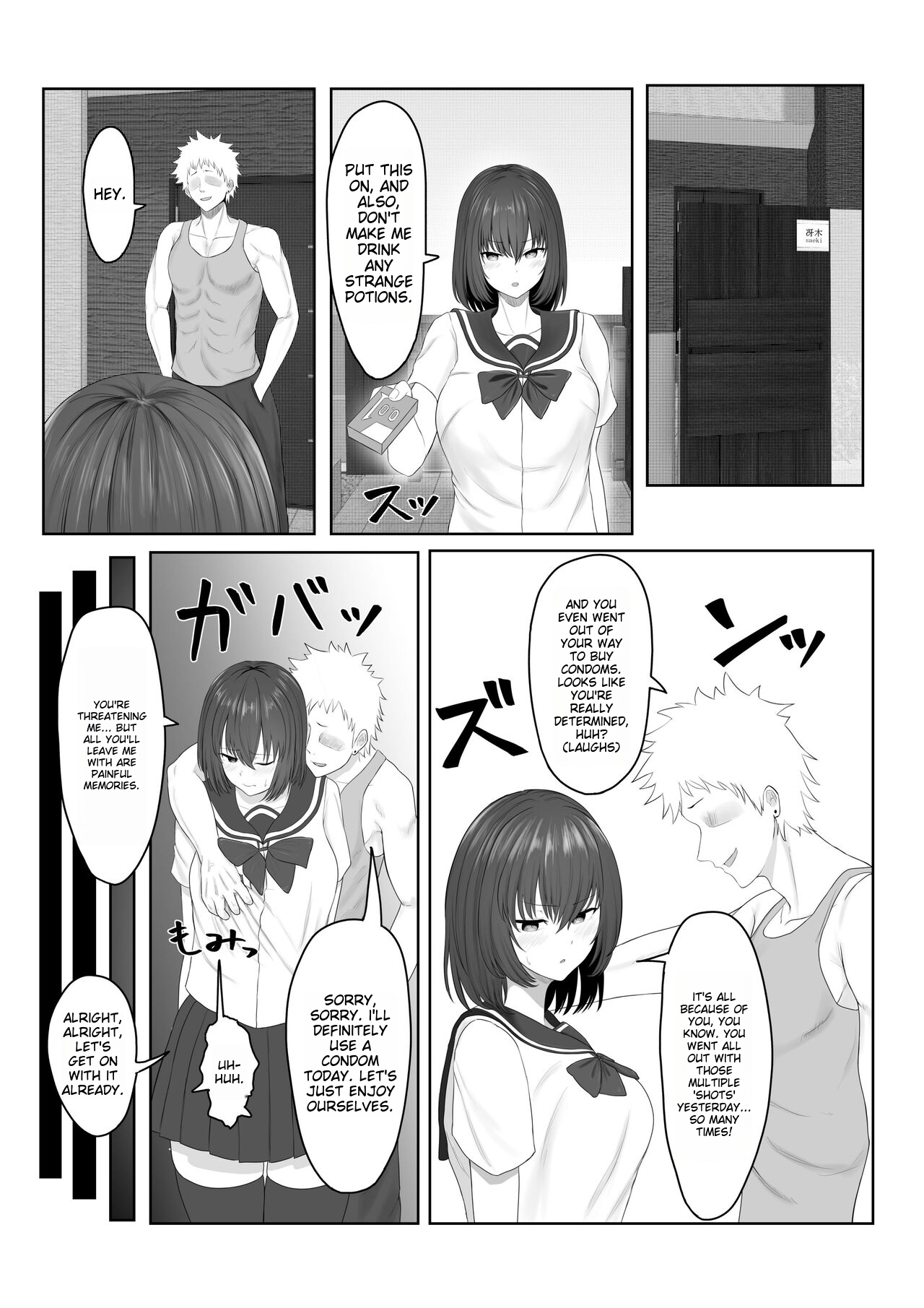 Majime Iinchou Class no Yankee ni Hamerarete... - Page 23