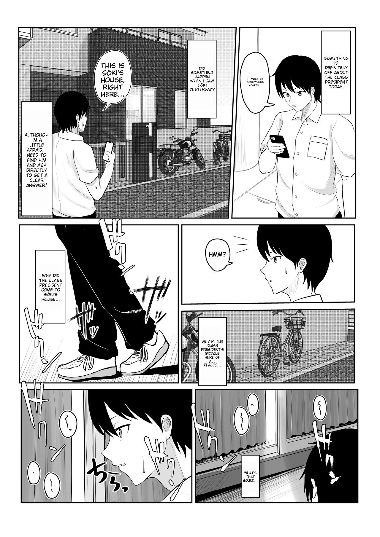 Majime Iinchou Class no Yankee ni Hamerarete... - Page 26