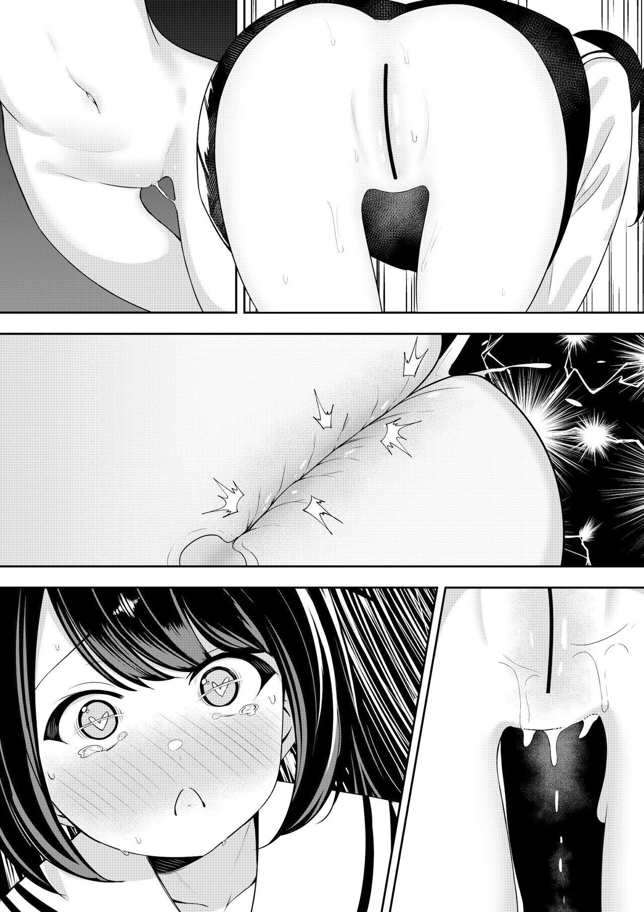 Kaeriuchi Yuri Sex 2 | 回击百合性爱2 - Page 30