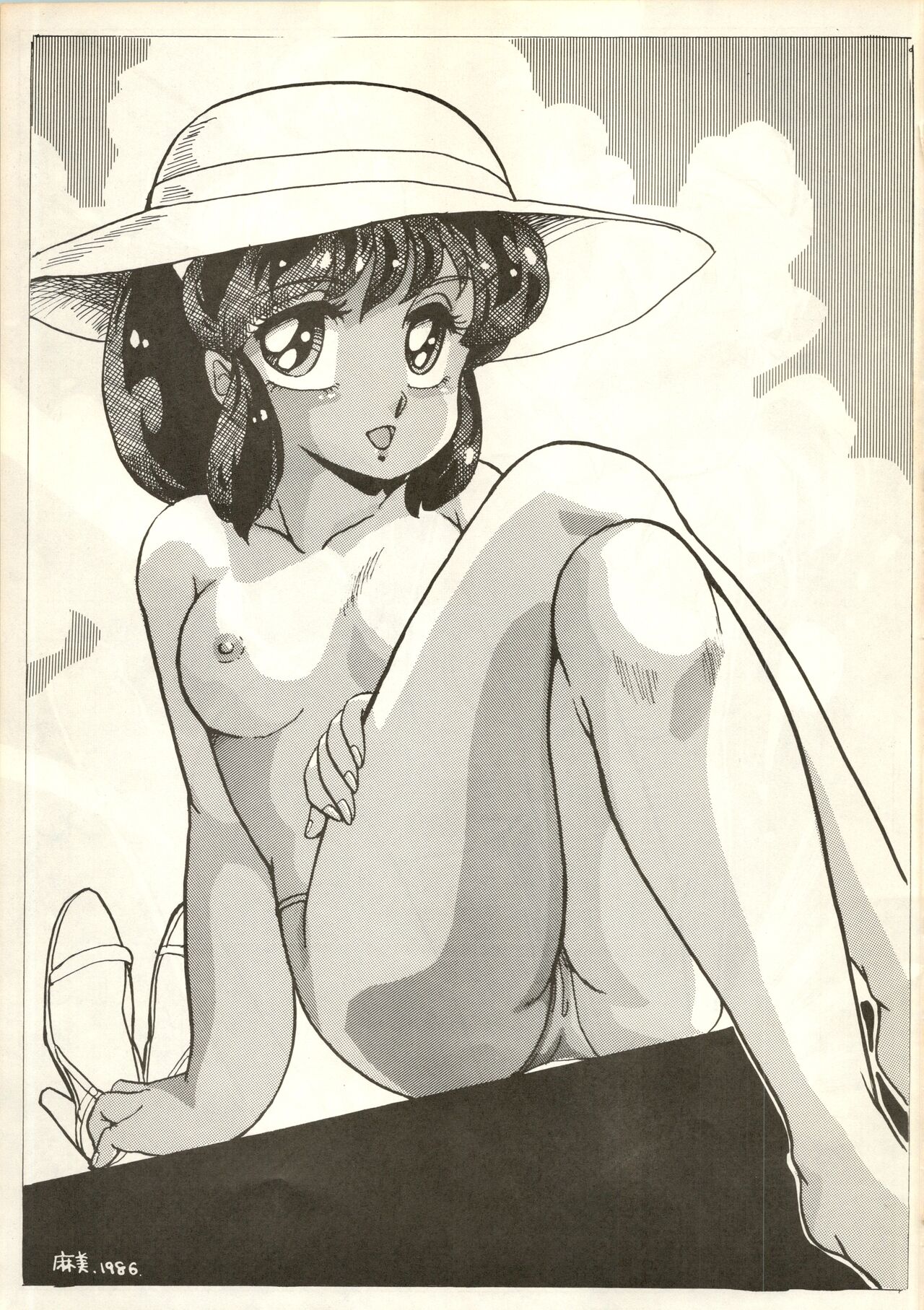 B-WAVE III - Page 18