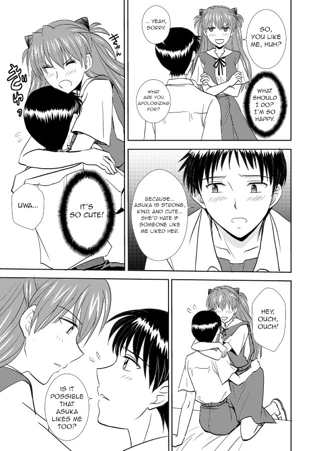 Hatsukoi BLUE - Page 14