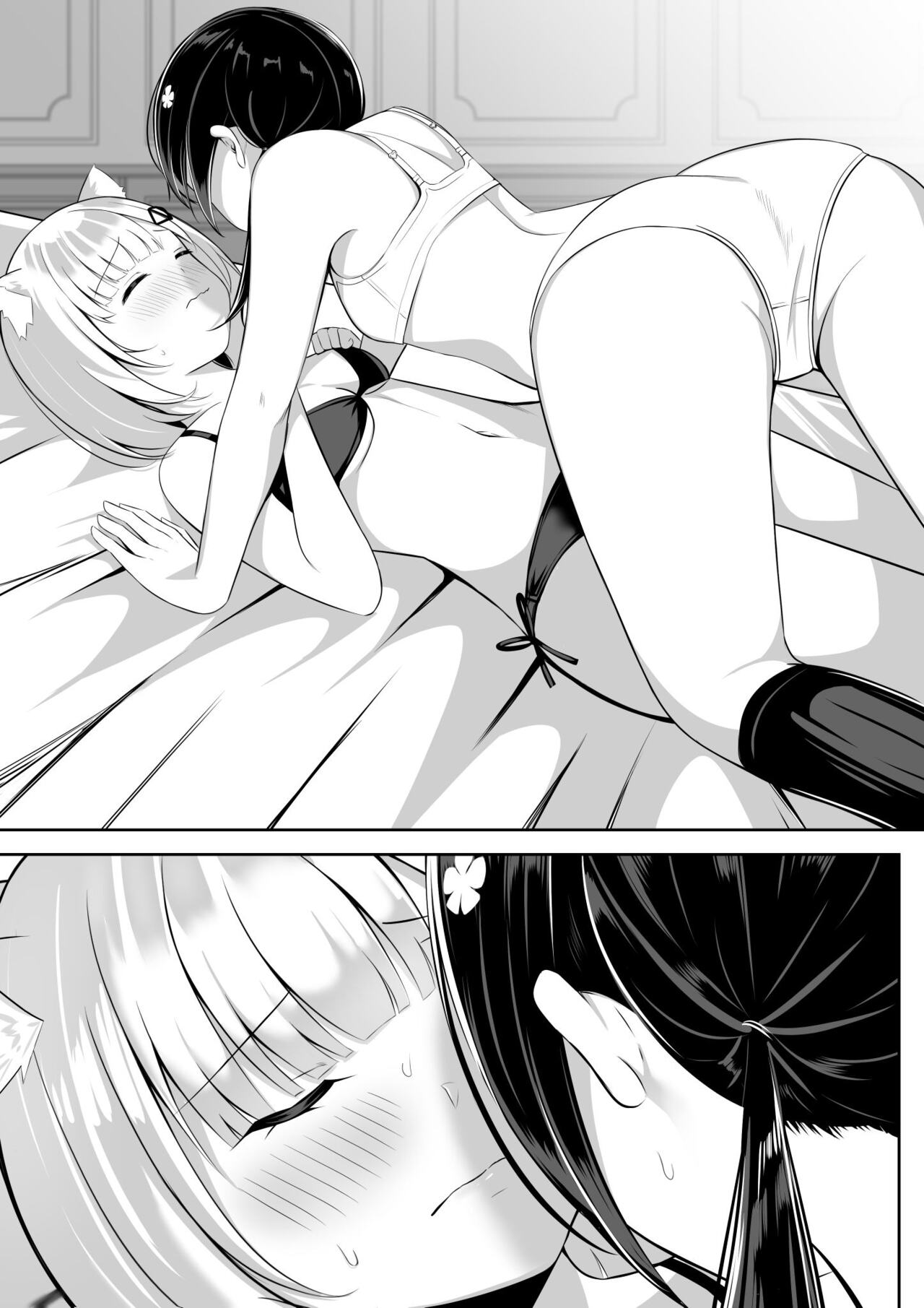 Isekai de  Yuri 1 - Page 14