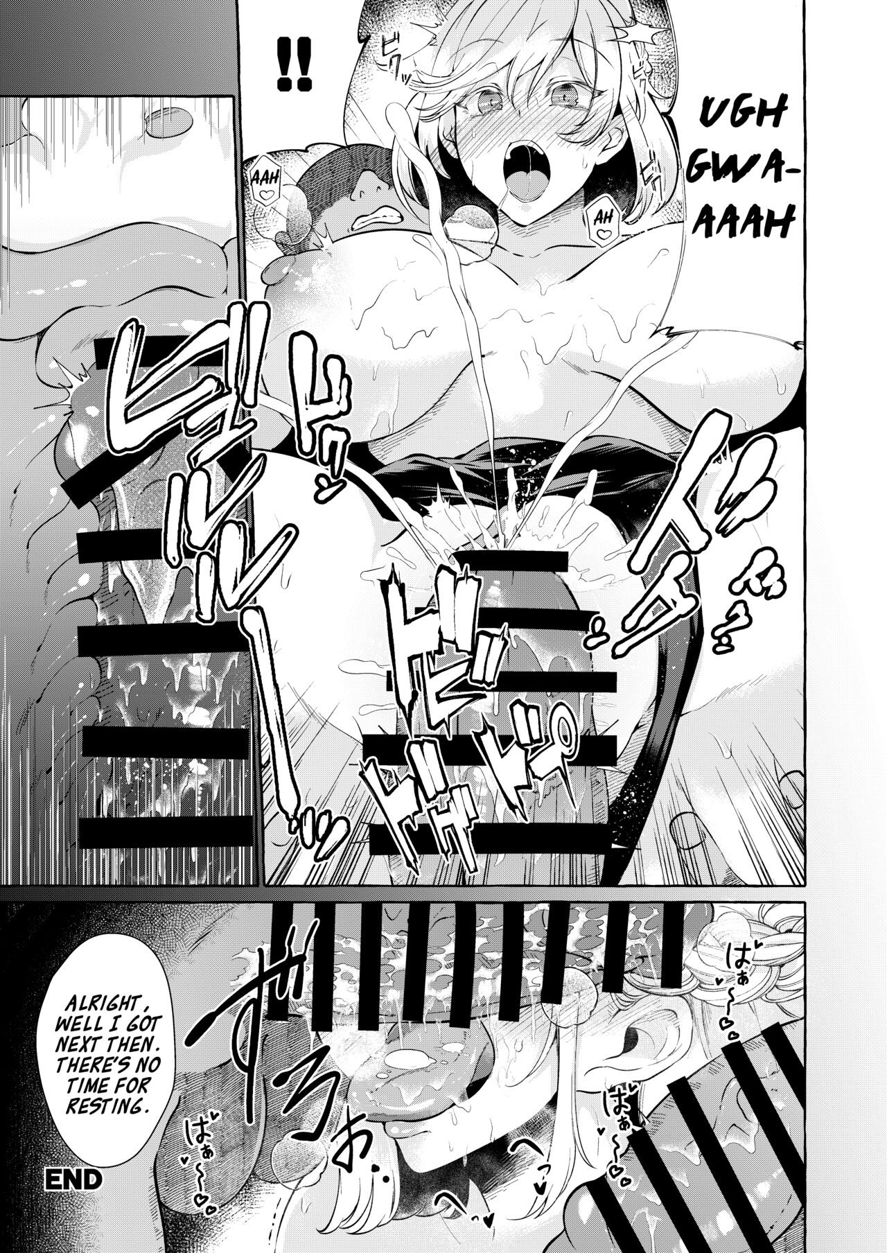 Pinkuna yume wa dore suka? - Page 49