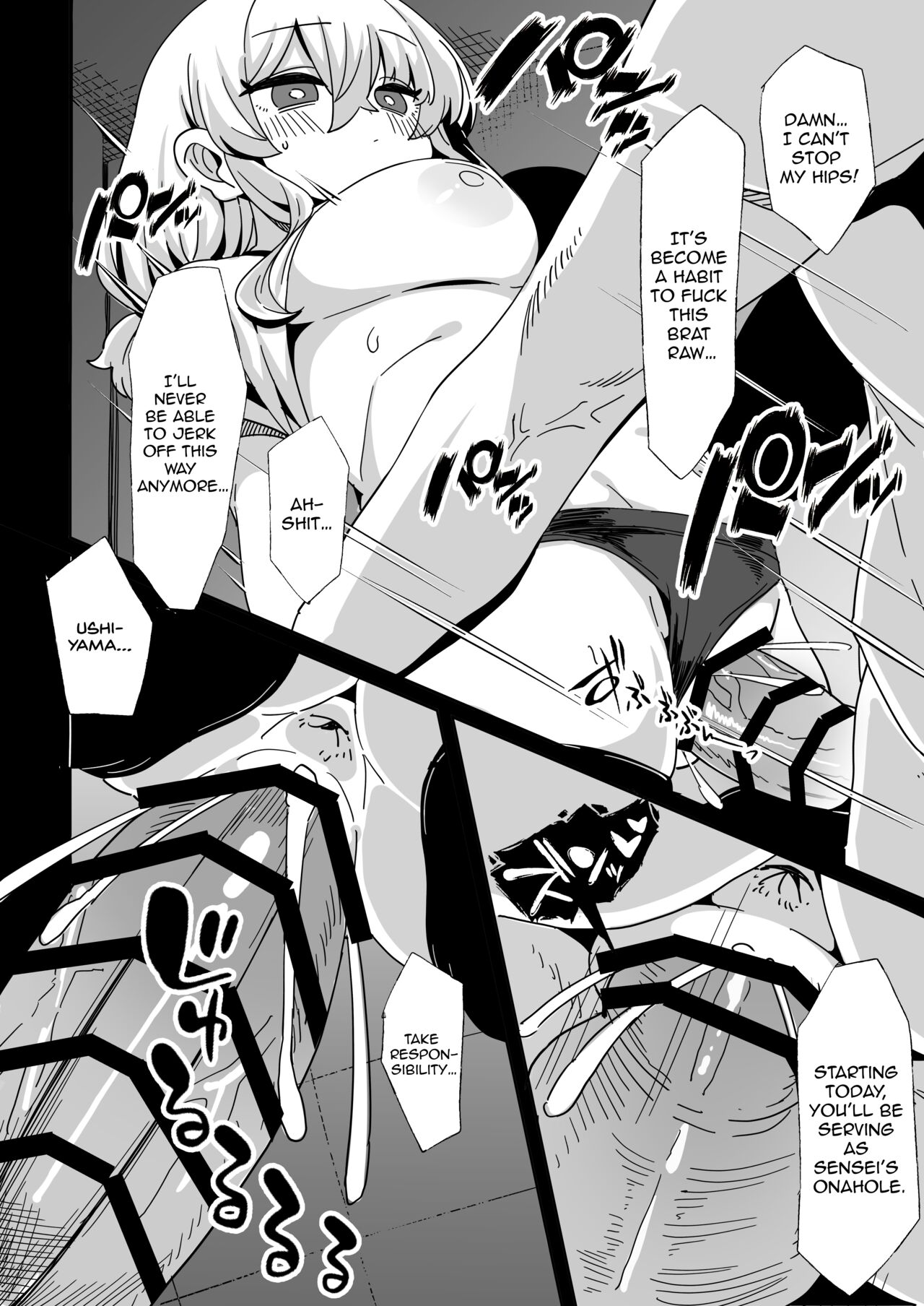 Sensei no Onaho | Sensei's Onahole - Page 10