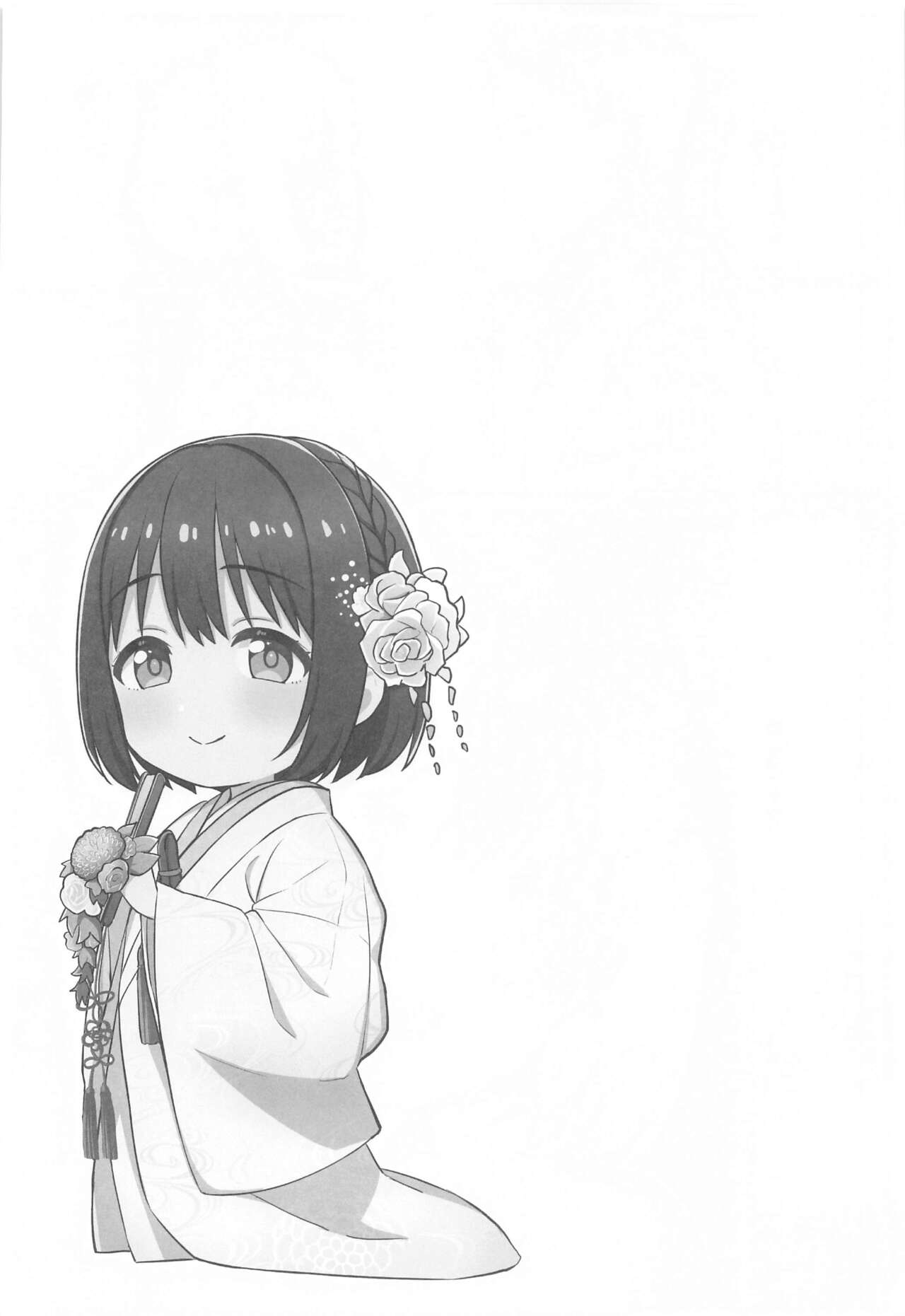 Kako-san to Kekkon Shoya | 和茄子小姐的洞房之夜 - Page 31