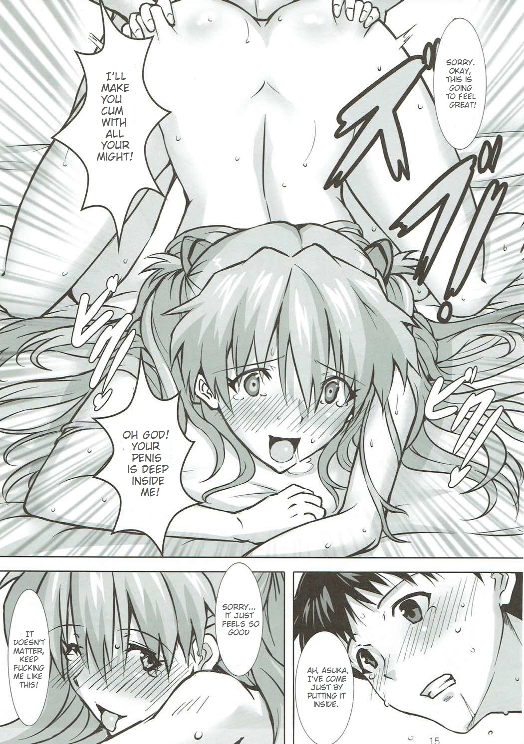 Shikinami Taii wa Onayamichuu? - Page 16