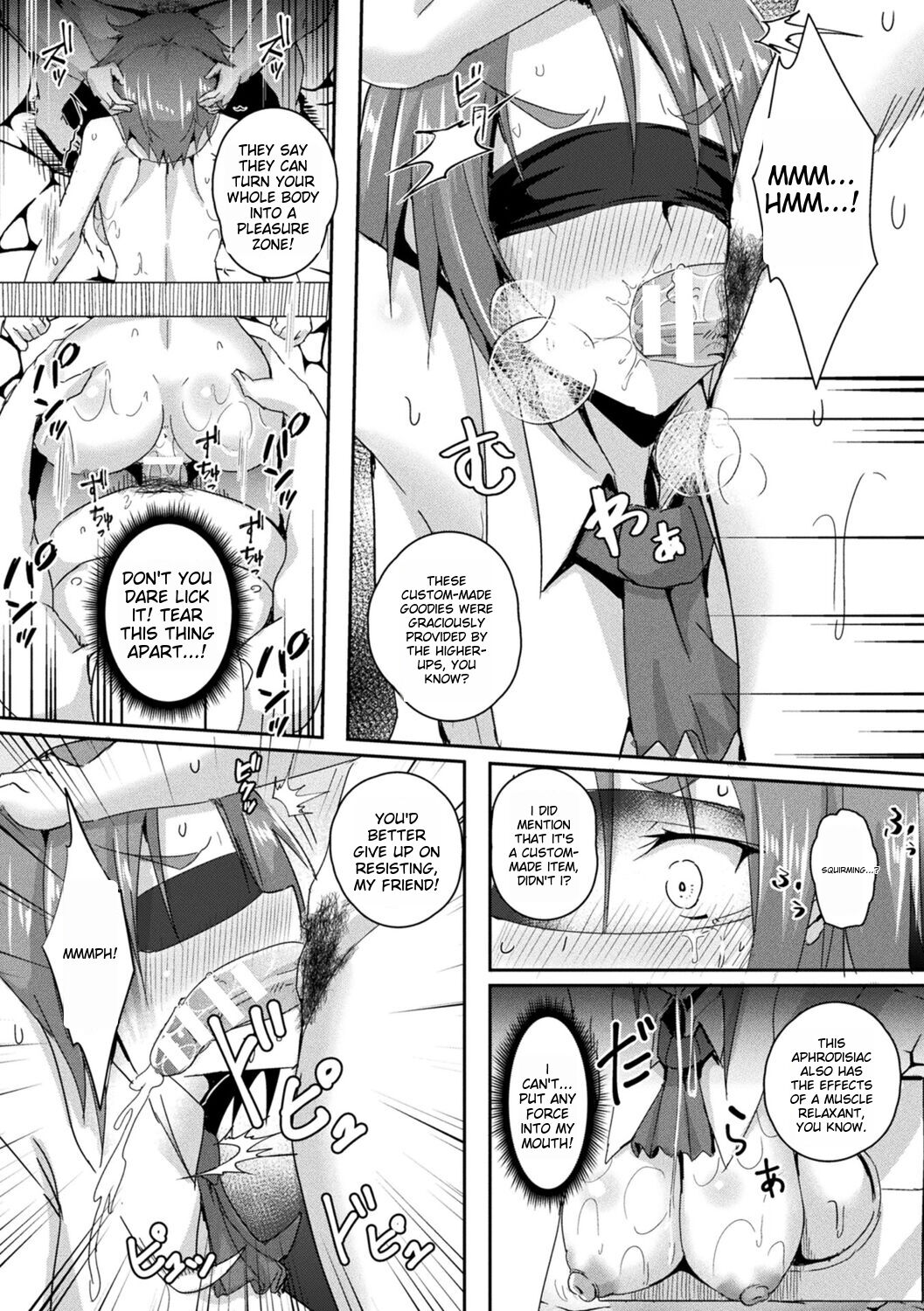 Shangri-La no Kumotsu - Page 43