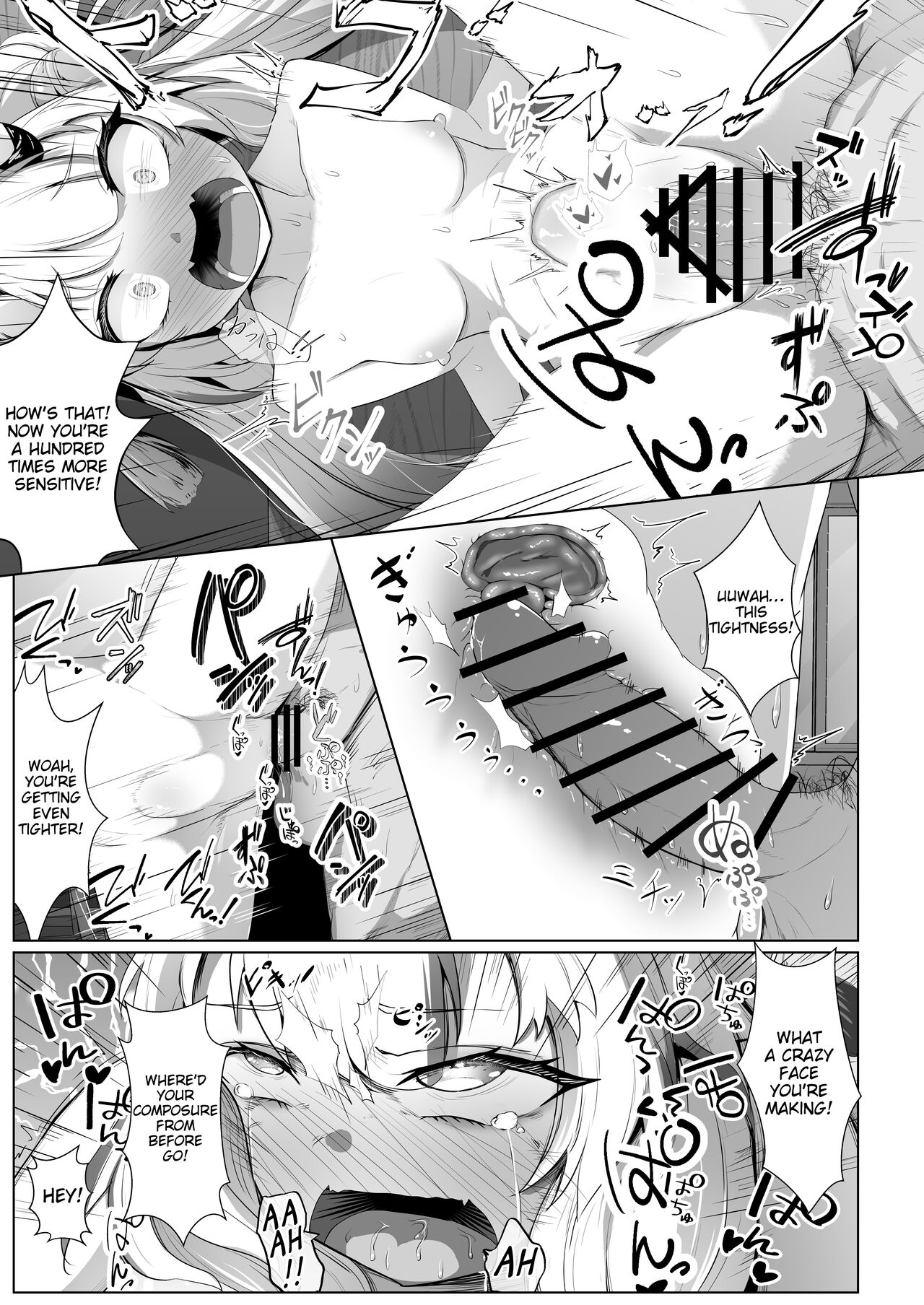 Hyaku no Saimin Oni no Hyori - Page 17