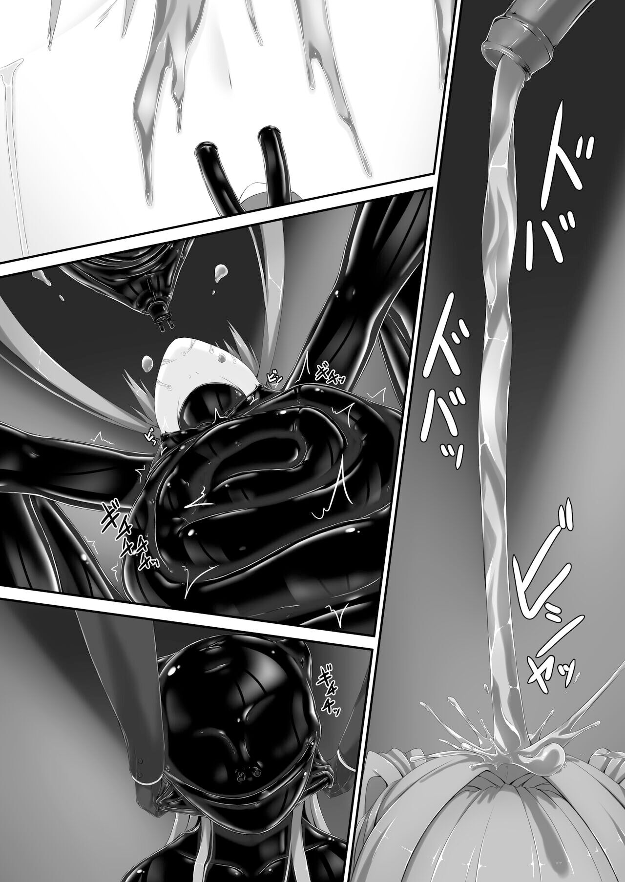 Kimochiyokereba Iijanai II - Page 29