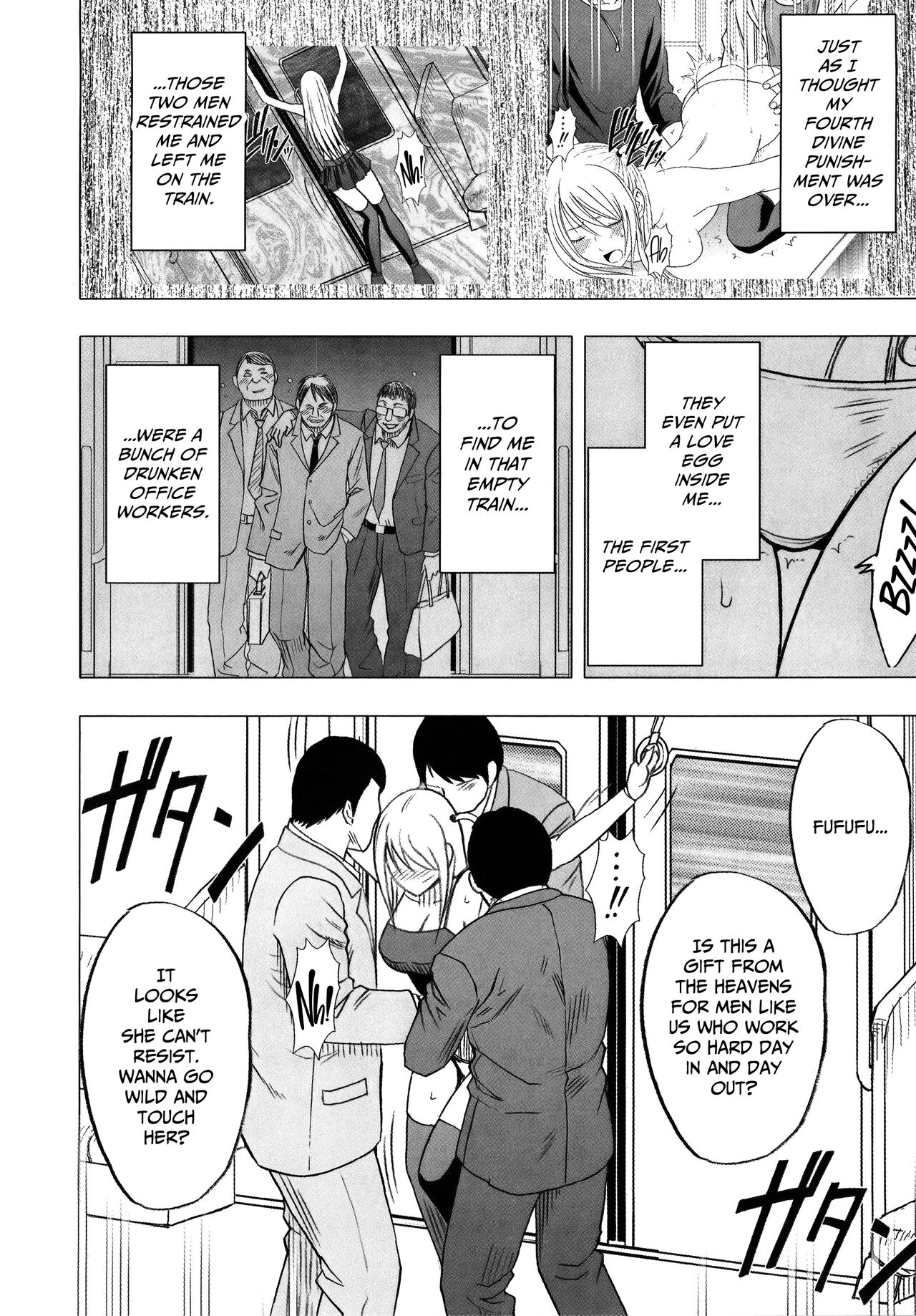 Virgin Train 2 ~Koakuma Seisai~ - Page 130