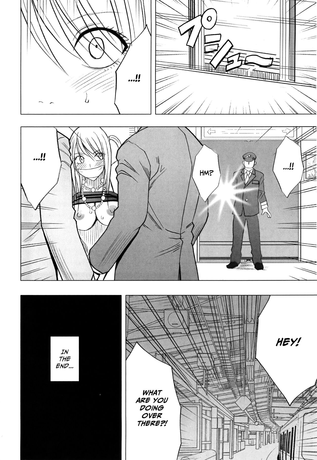 Virgin Train 2 ~Koakuma Seisai~ - Page 170
