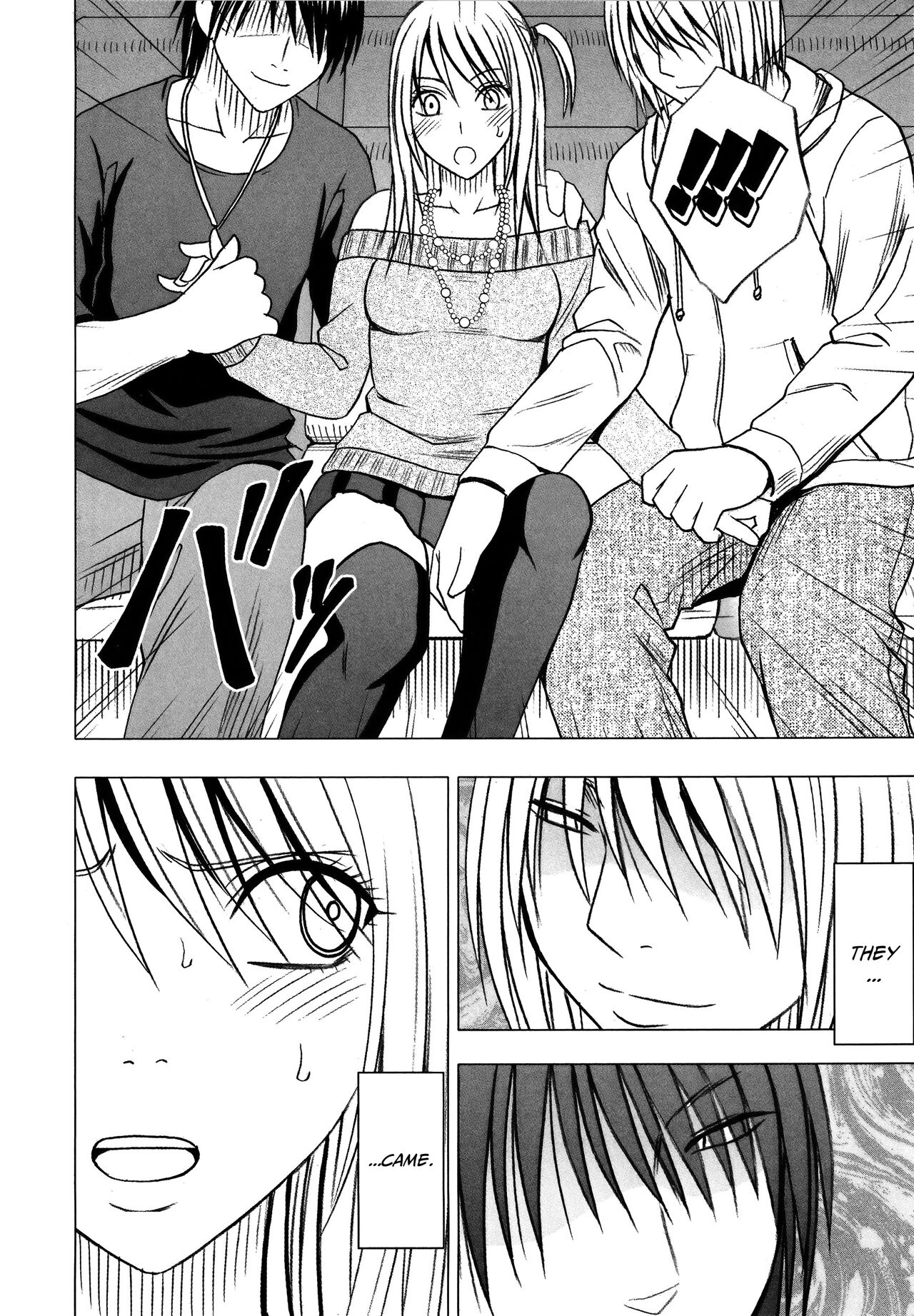Virgin Train 2 ~Koakuma Seisai~ - Page 55