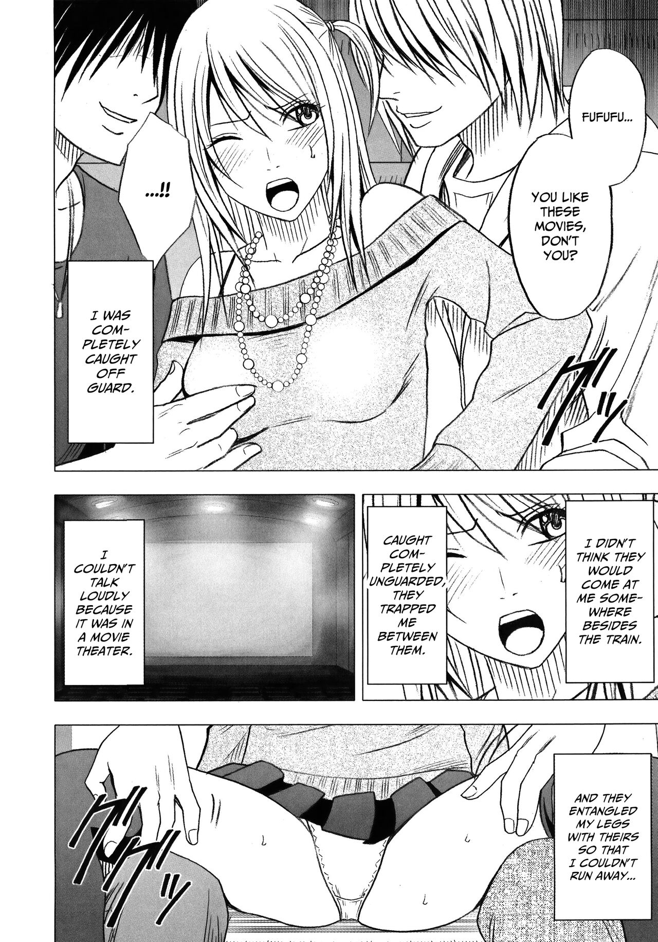 Virgin Train 2 ~Koakuma Seisai~ - Page 57