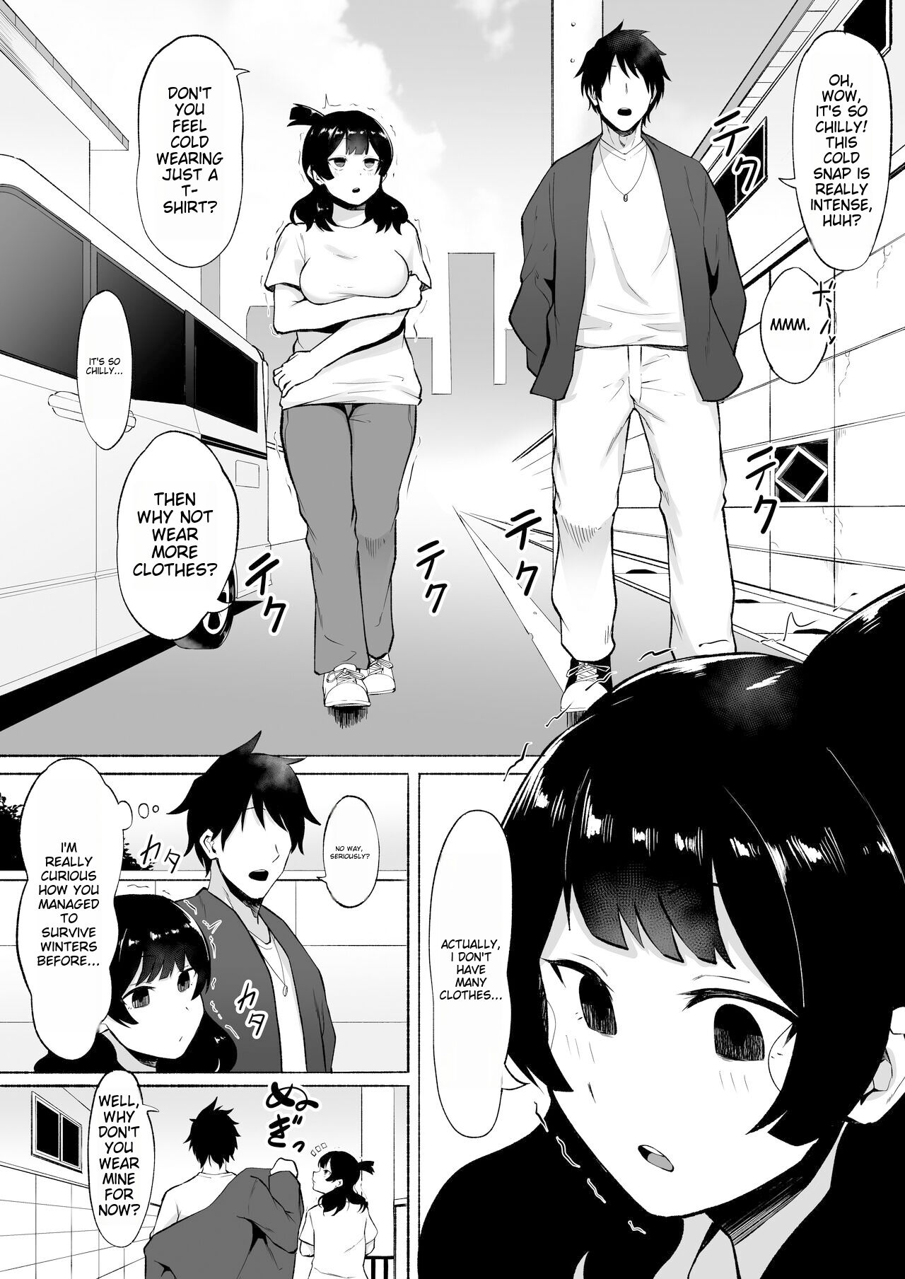 Inkya Joshi Okoshitara Sex Friend ni Natta Ken w 2 - Page 4