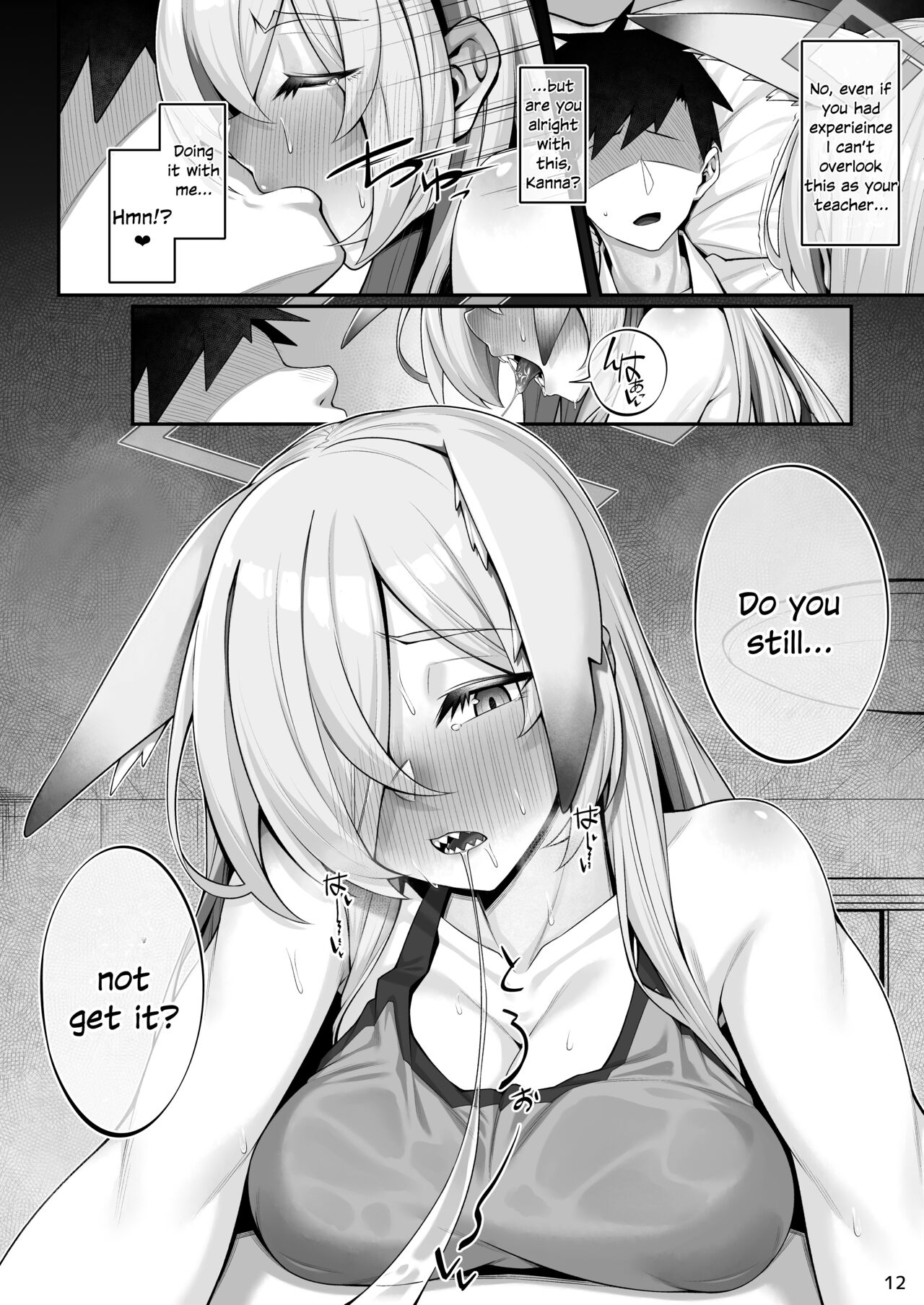 Kanna to Sensei - Page 11