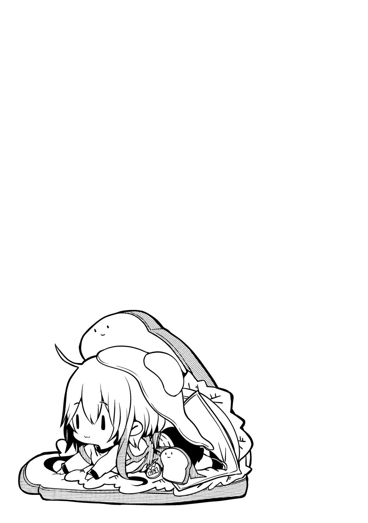 YODARE-ECCHI PIECE - Page 88