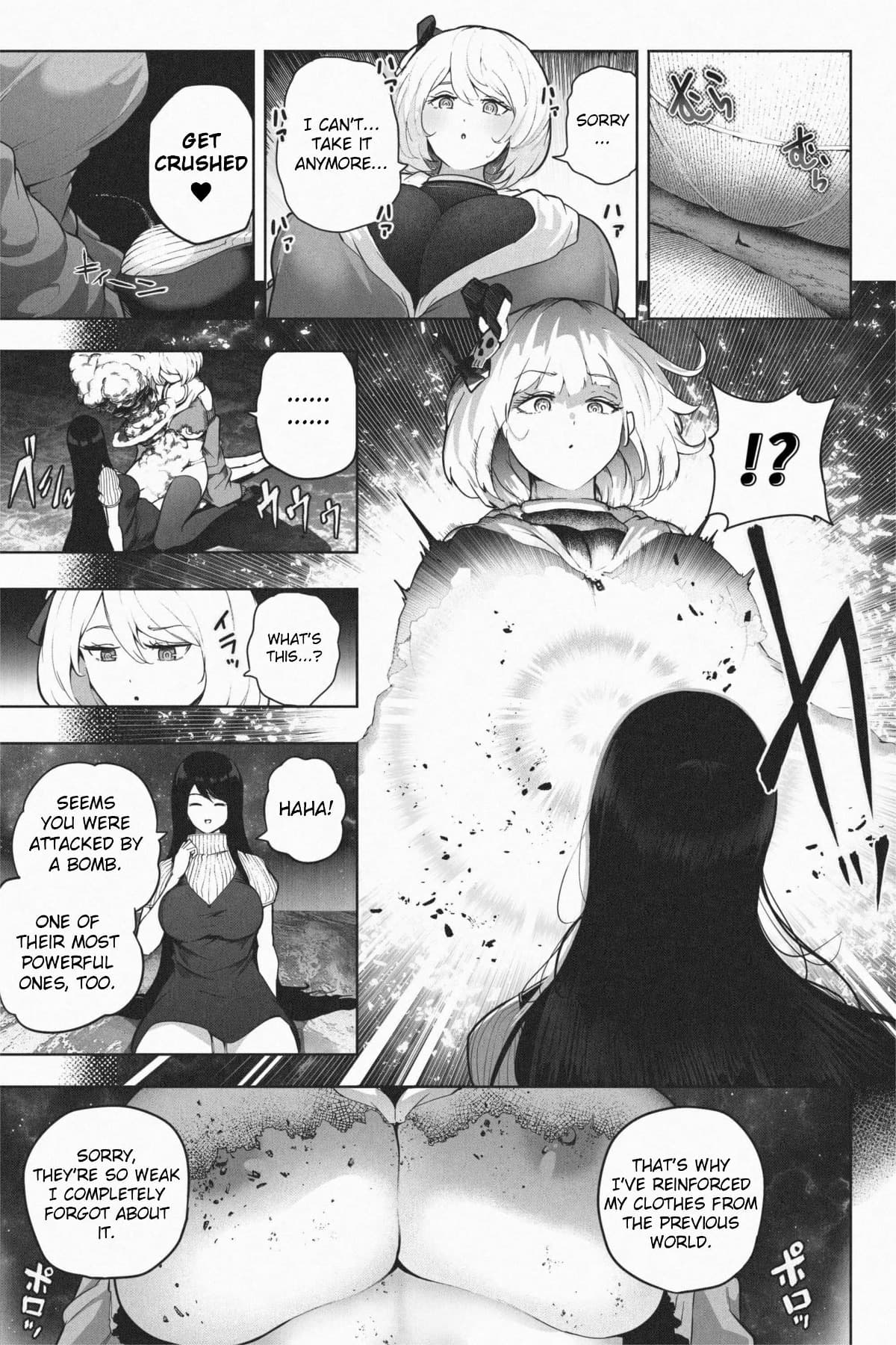 Yandere Giga Kanojo 2 - Page 37