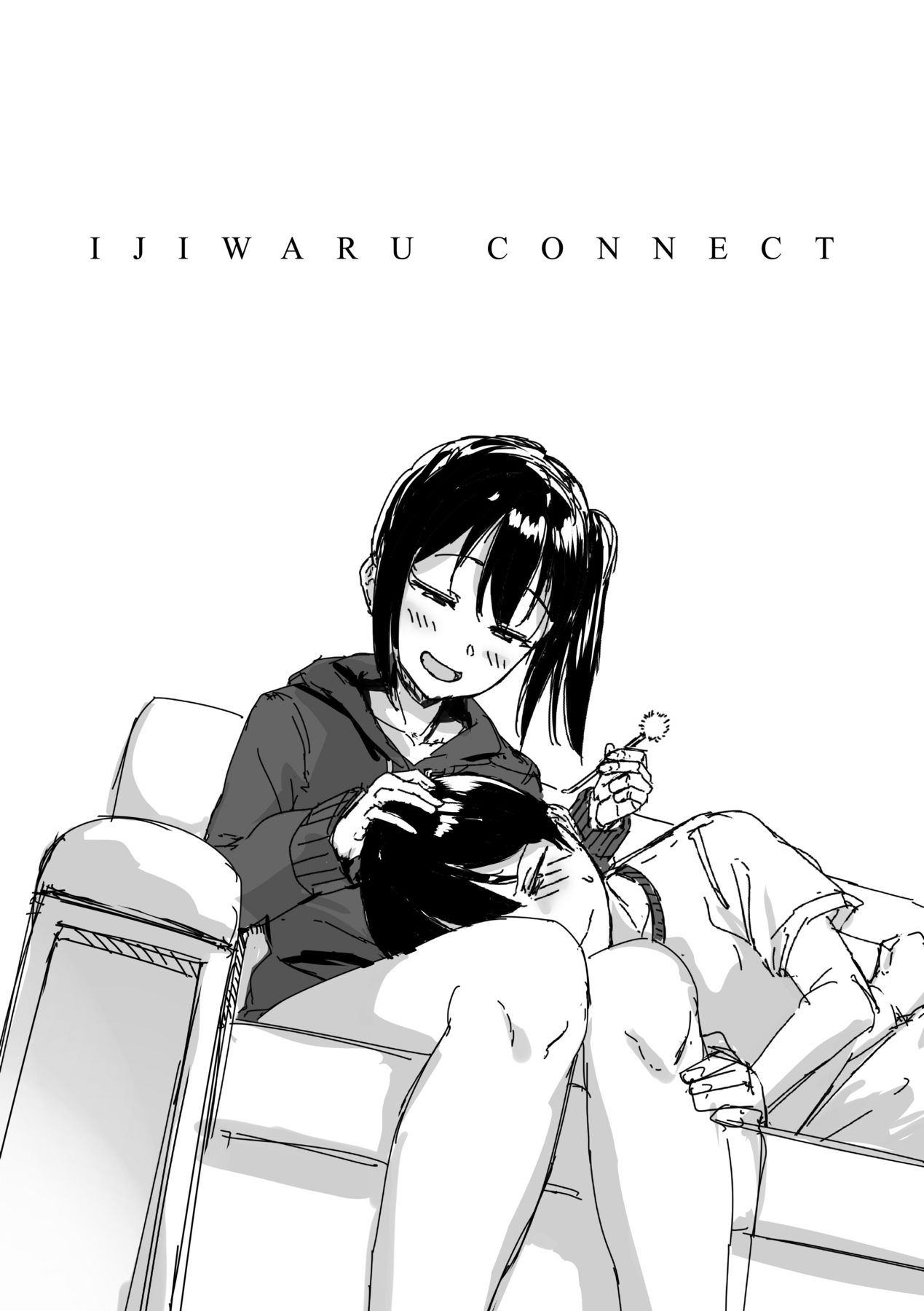 Ijiwaru Connect - Page 144