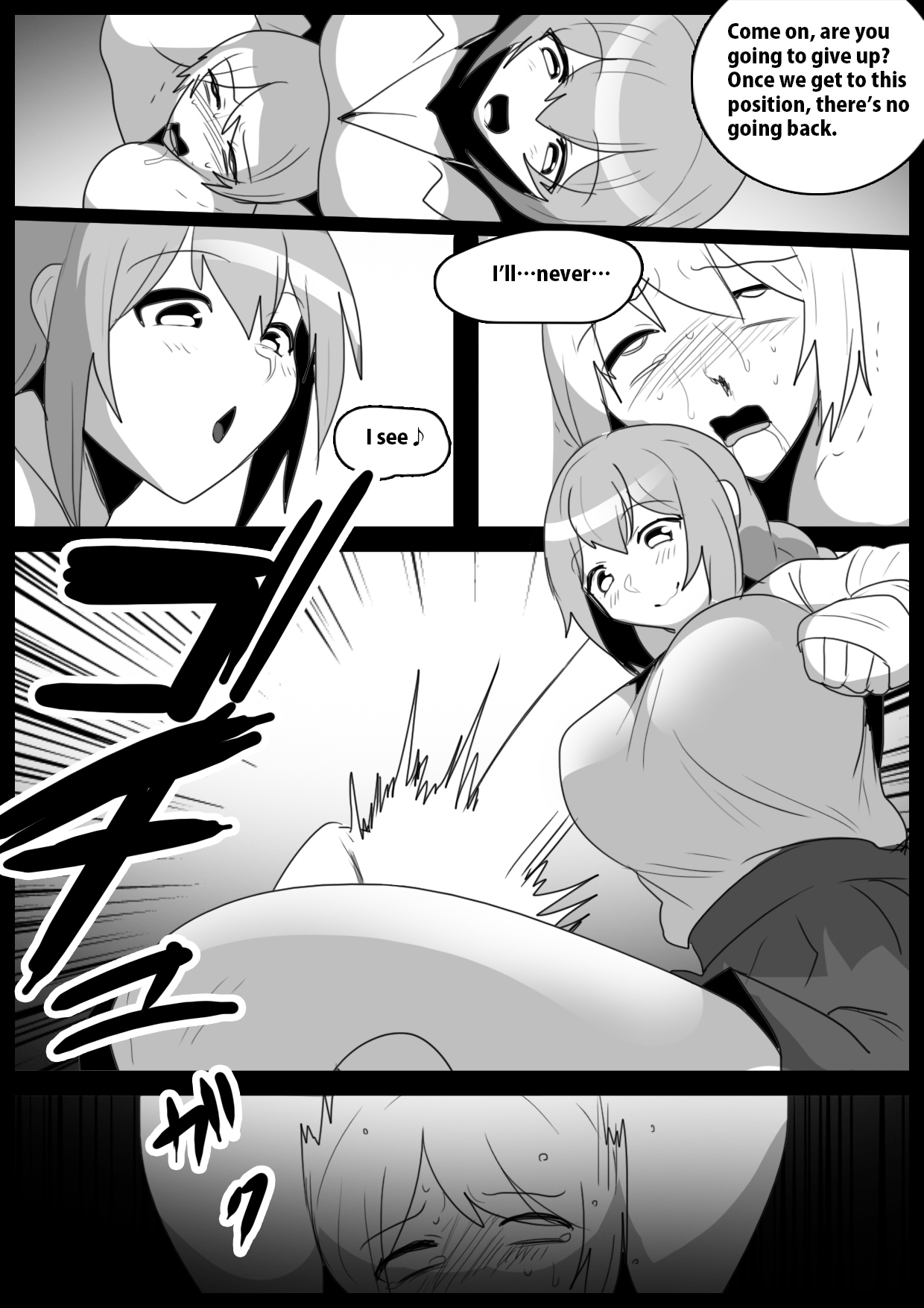 Girls Beat! - Page 13