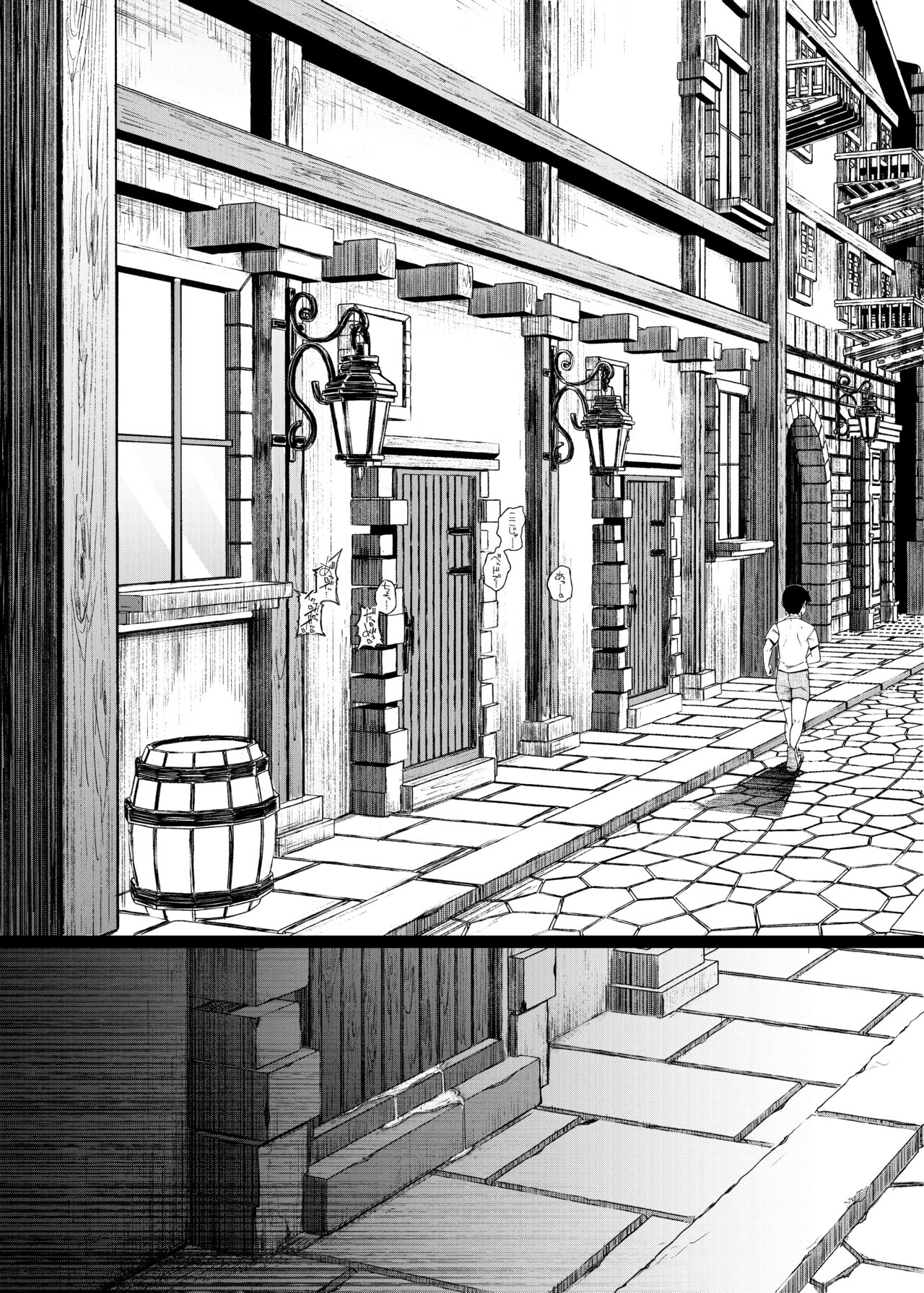 Zange Ana 3 - Page 40