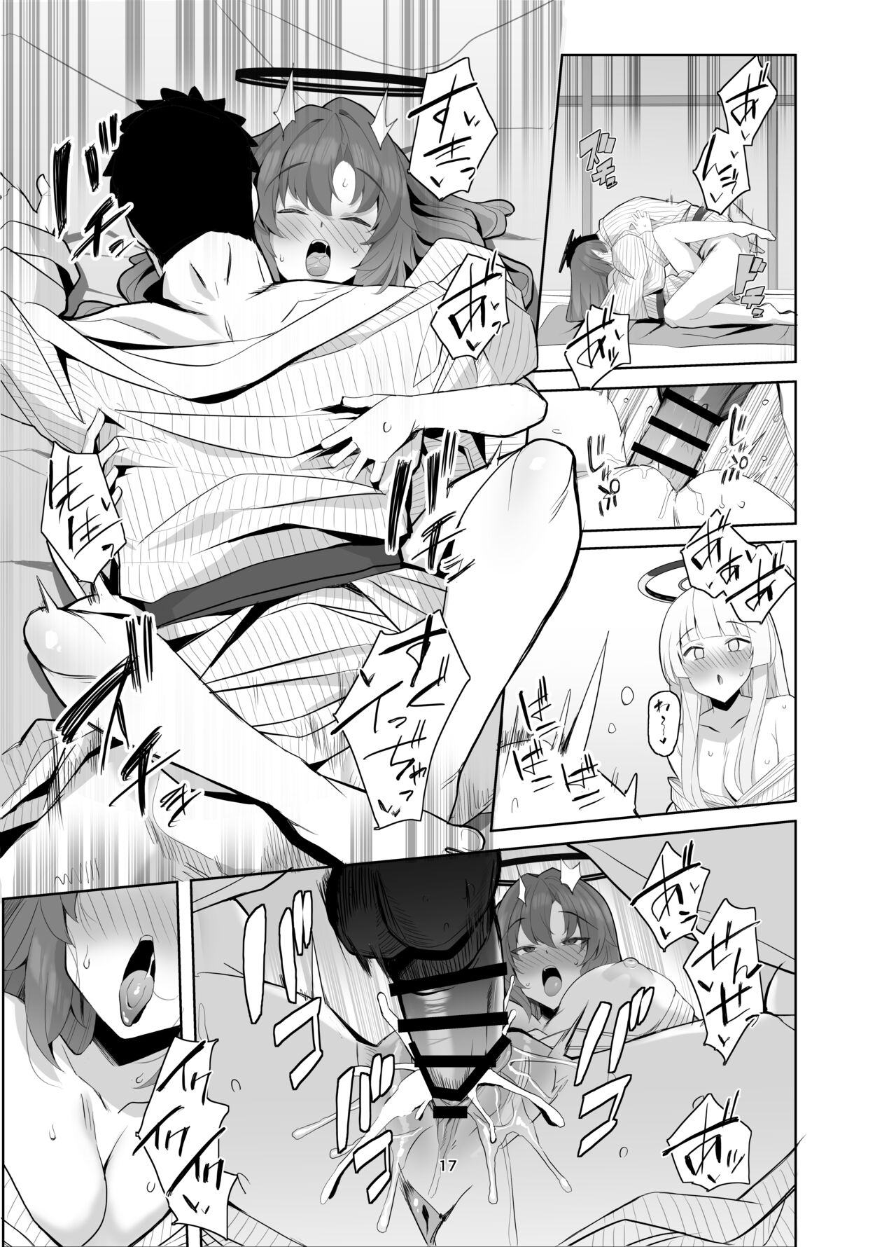 Seminar Yukemuri Ianryokou - Page 16