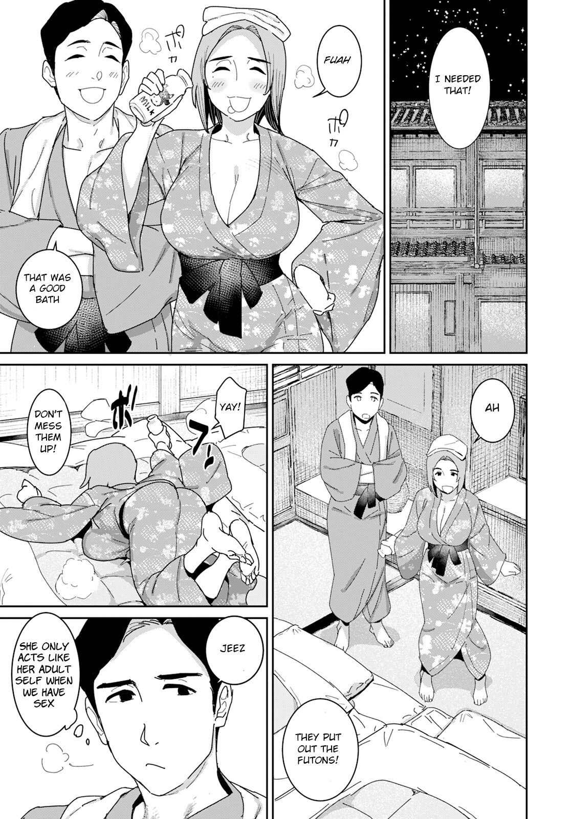 Zoku Youji Taikou - Page 9
