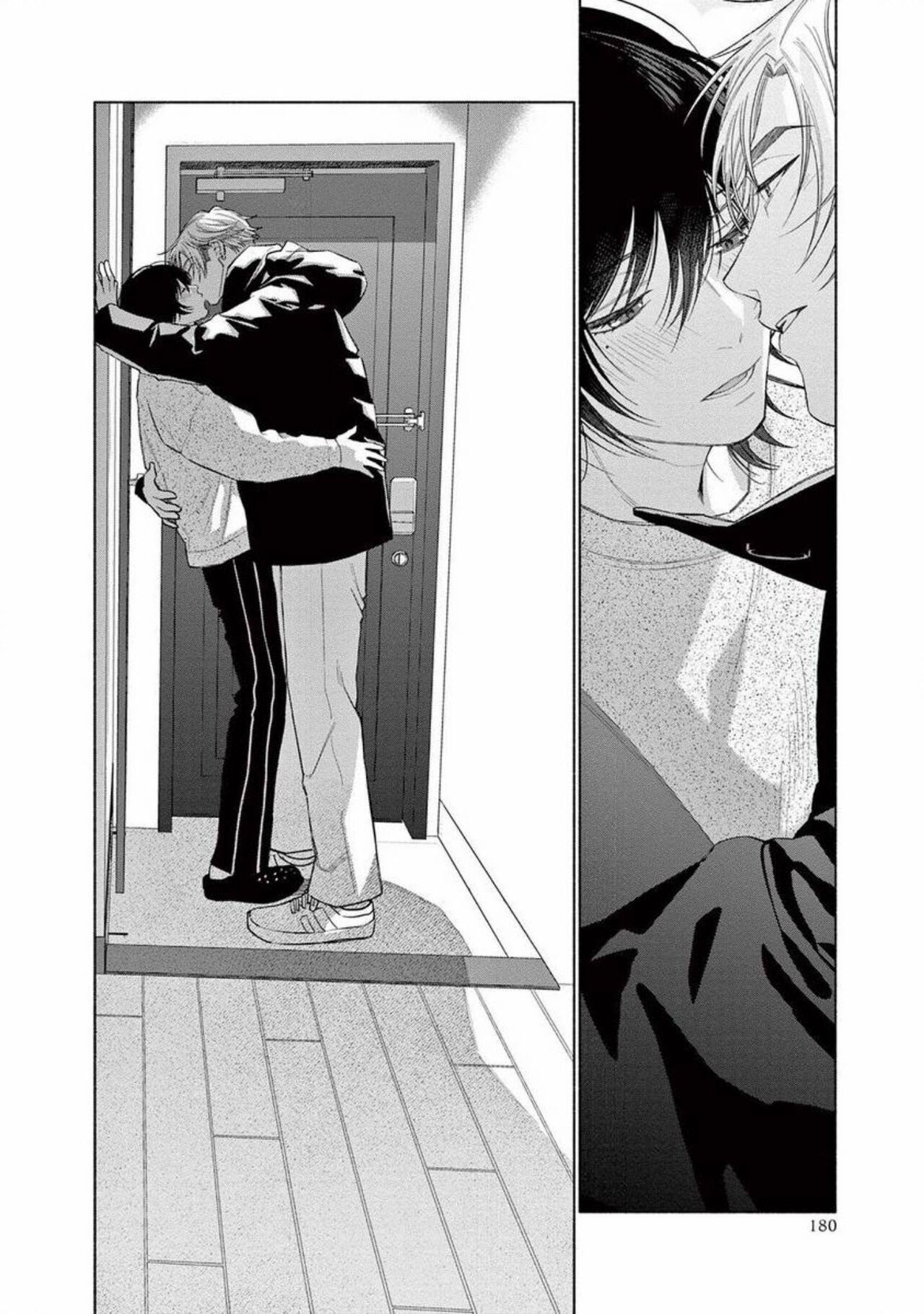 Junjou de Nani ga Warui - What's wrong with being innocent? - Page 182