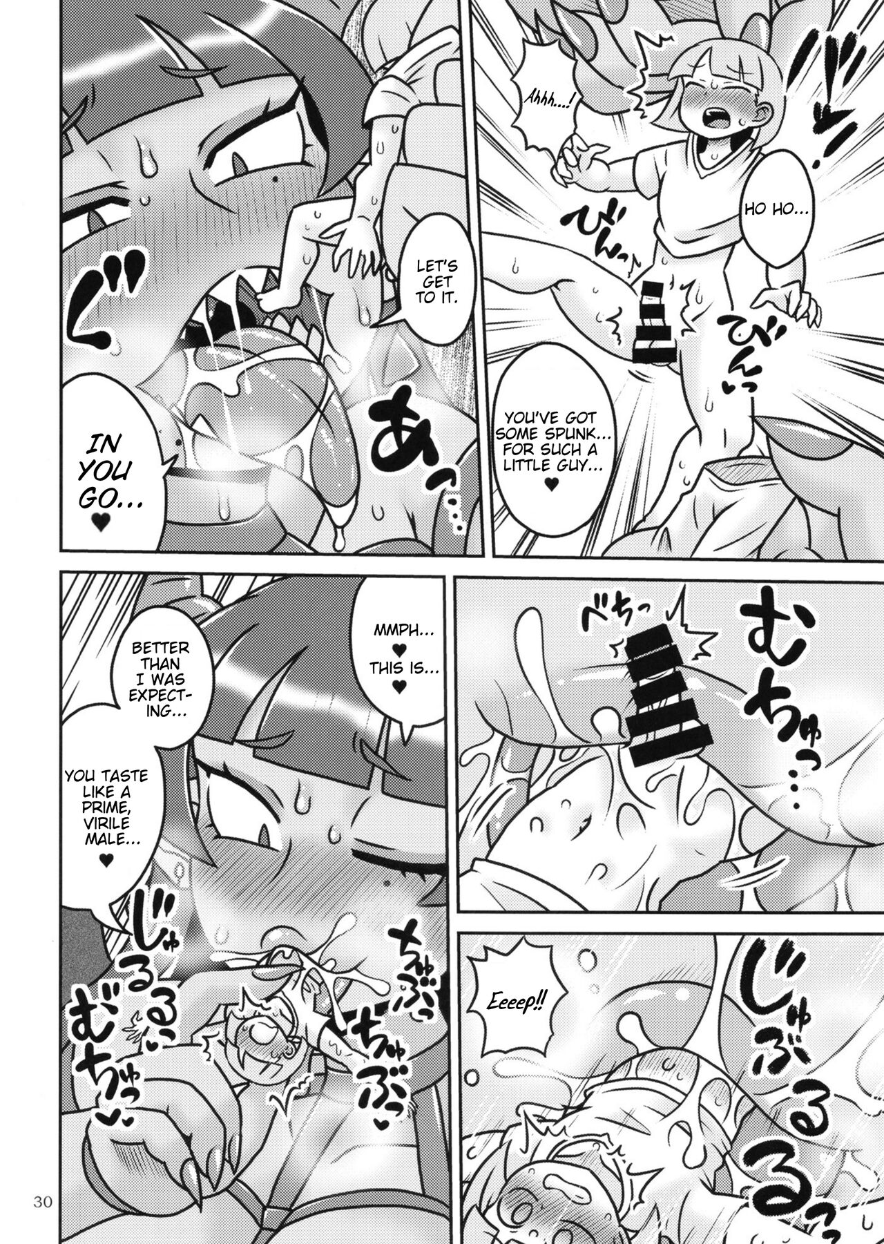 Pure Nomi One Hundred - Page 30